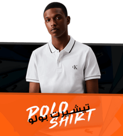 ad 2