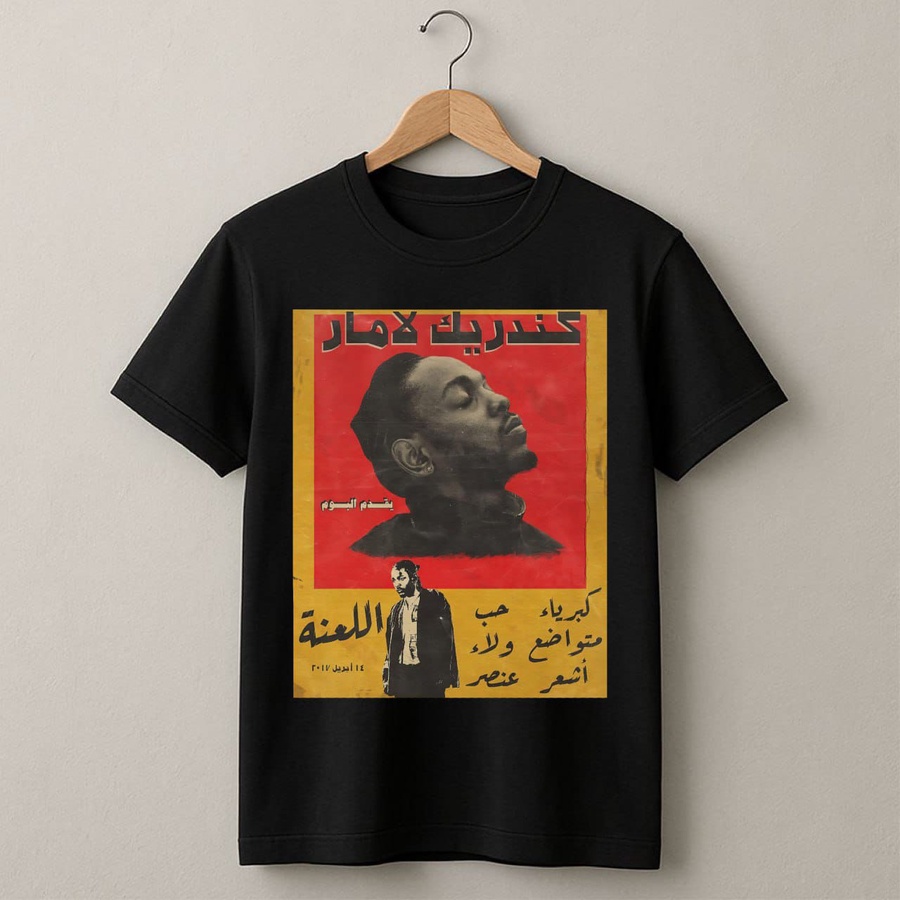 Product thumbnail 2: Kendrick Lamar