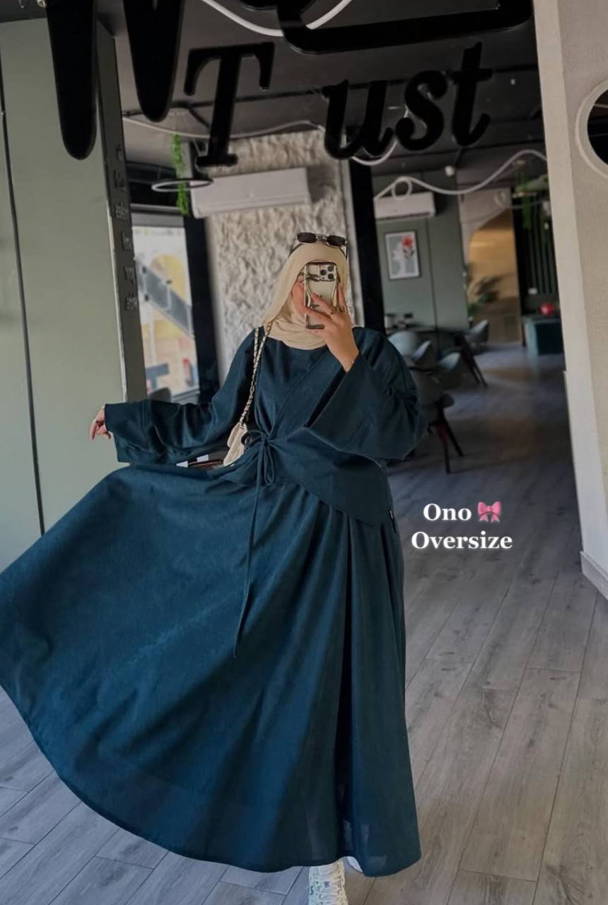 مصغّر المنتج 2: سوت جيب قطعتين