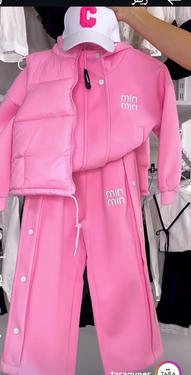 مصغّر المنتج 1: ترنج 3 قطع