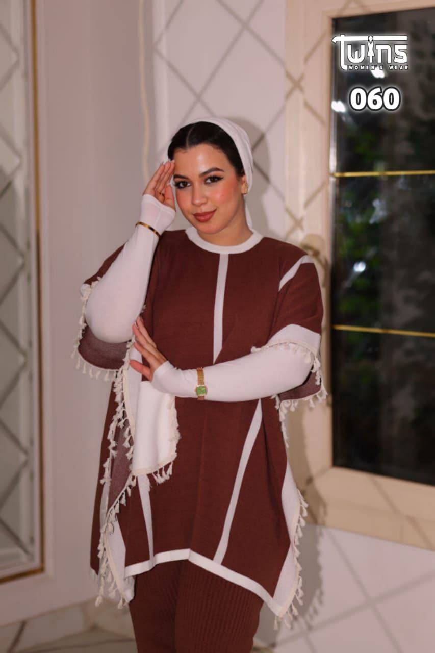 مصغّر المنتج 4: سوت تريندي