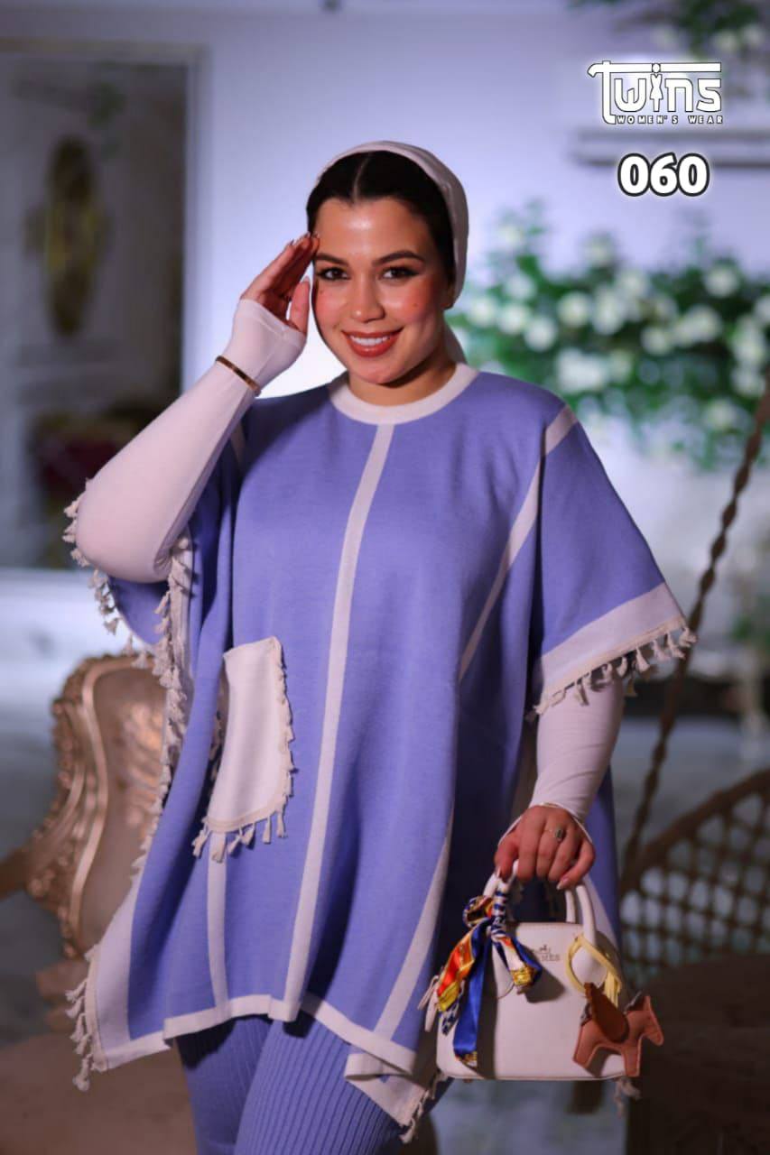 مصغّر المنتج 5: سوت تريندي