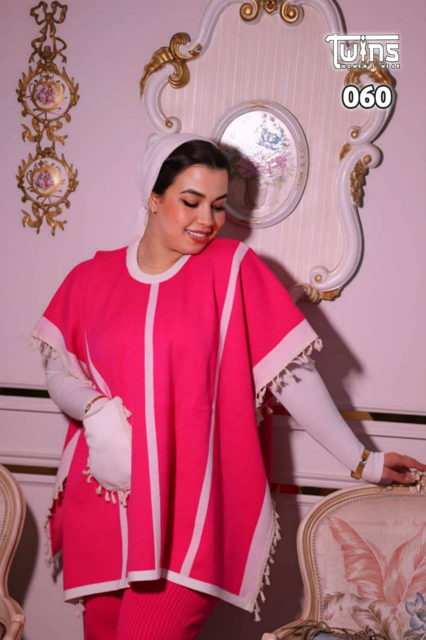 مصغّر المنتج 7: سوت تريندي