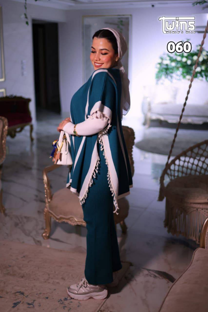 مصغّر المنتج 1: سوت تريندي