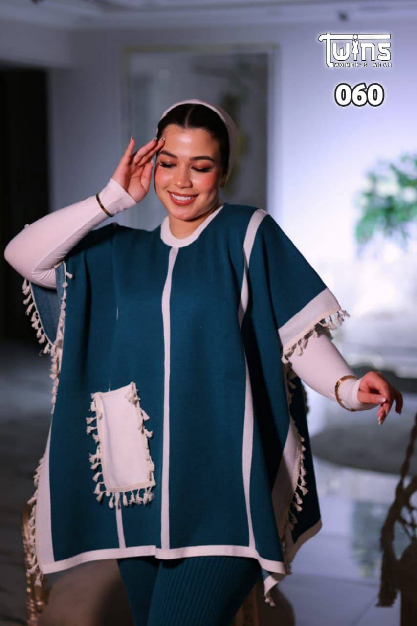 مصغّر المنتج 2: سوت تريندي