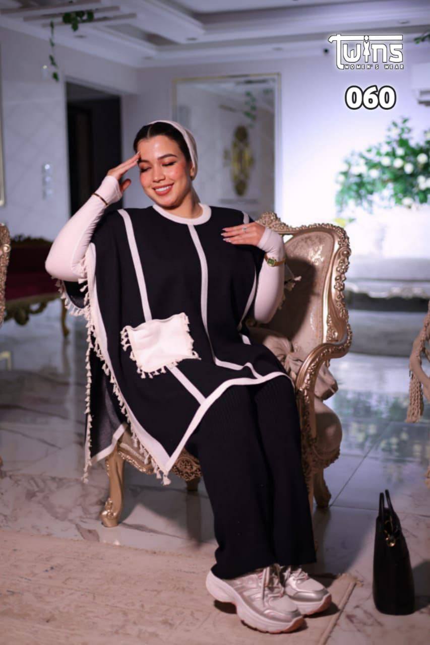 مصغّر المنتج 3: سوت تريندي