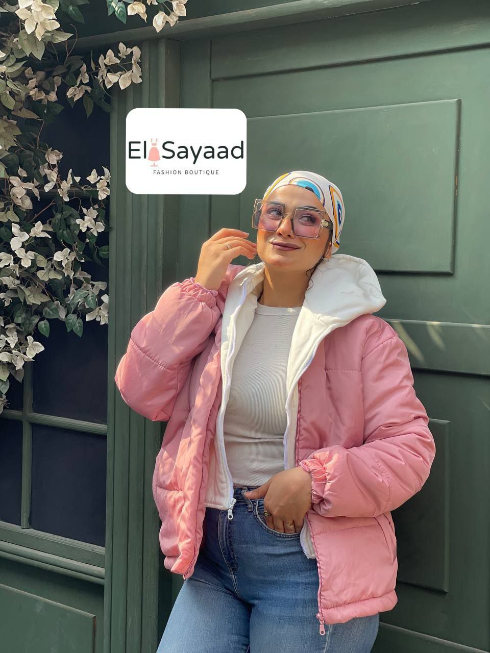 مصغّر المنتج 9: جاكت بامب كابتشوه