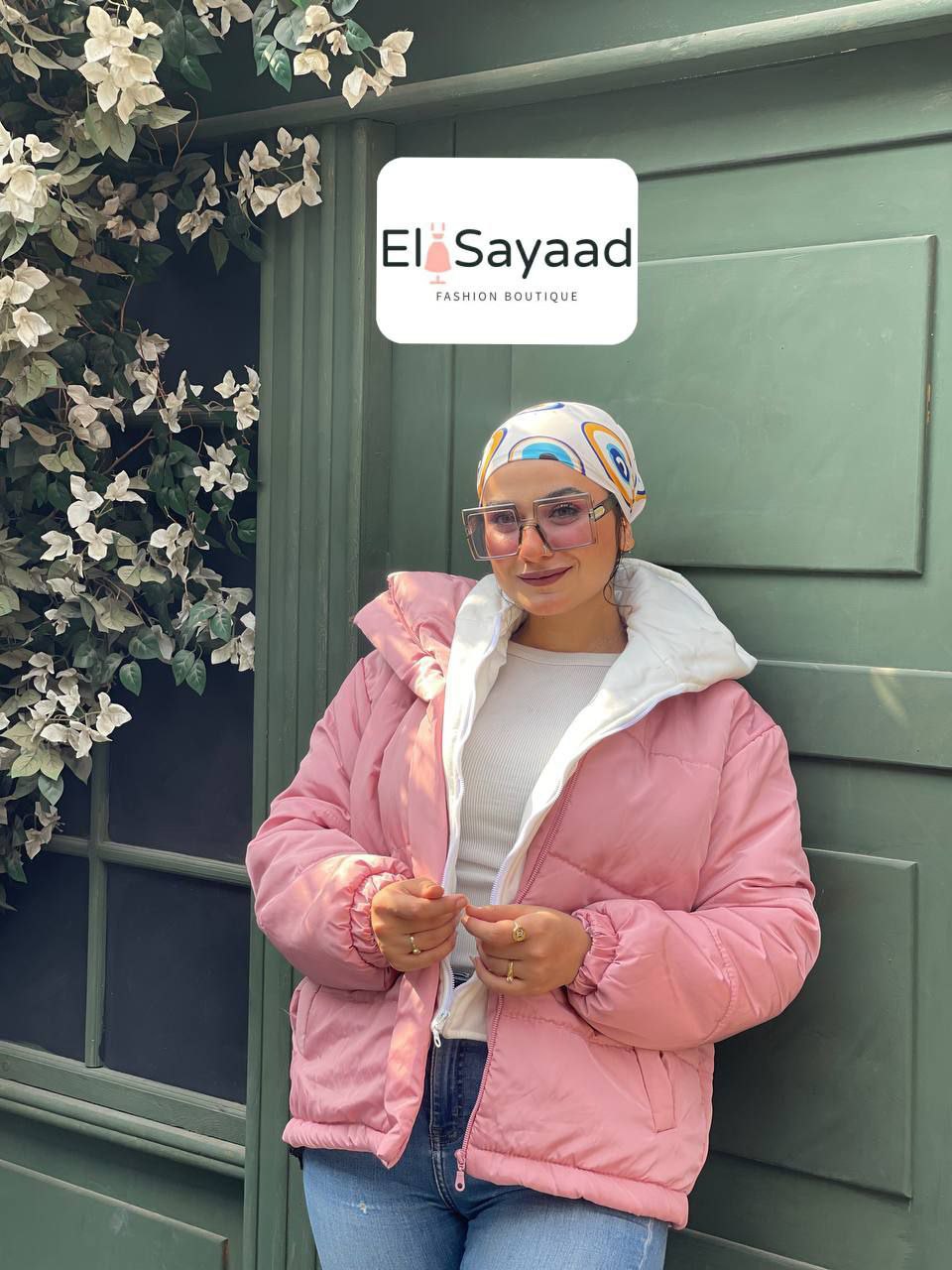 مصغّر المنتج 10: جاكت بامب كابتشوه