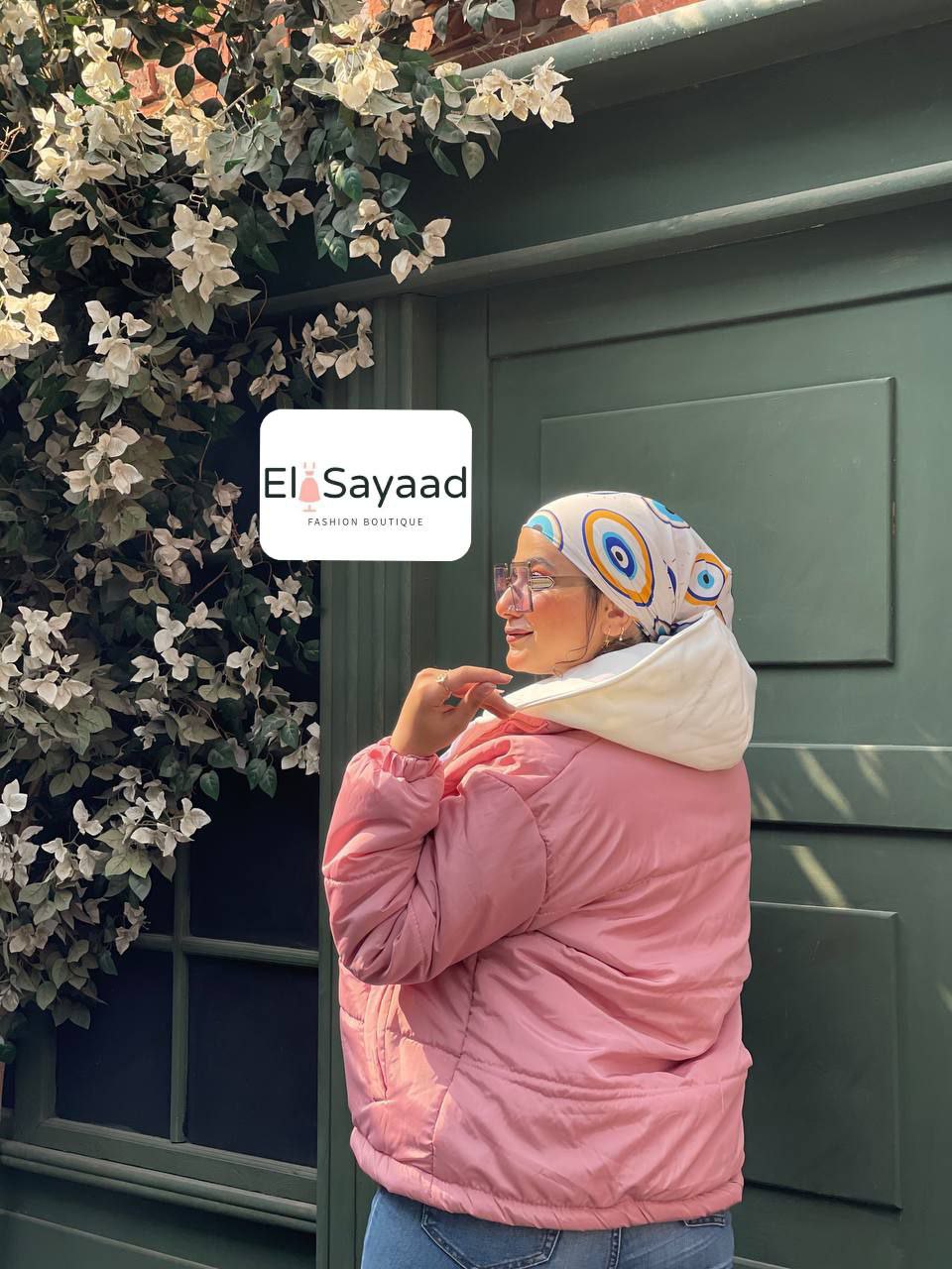 مصغّر المنتج 11: جاكت بامب كابتشوه