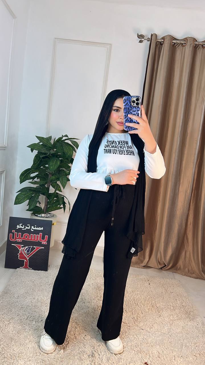 مصغّر المنتج 1: بنطلون وايد ليج