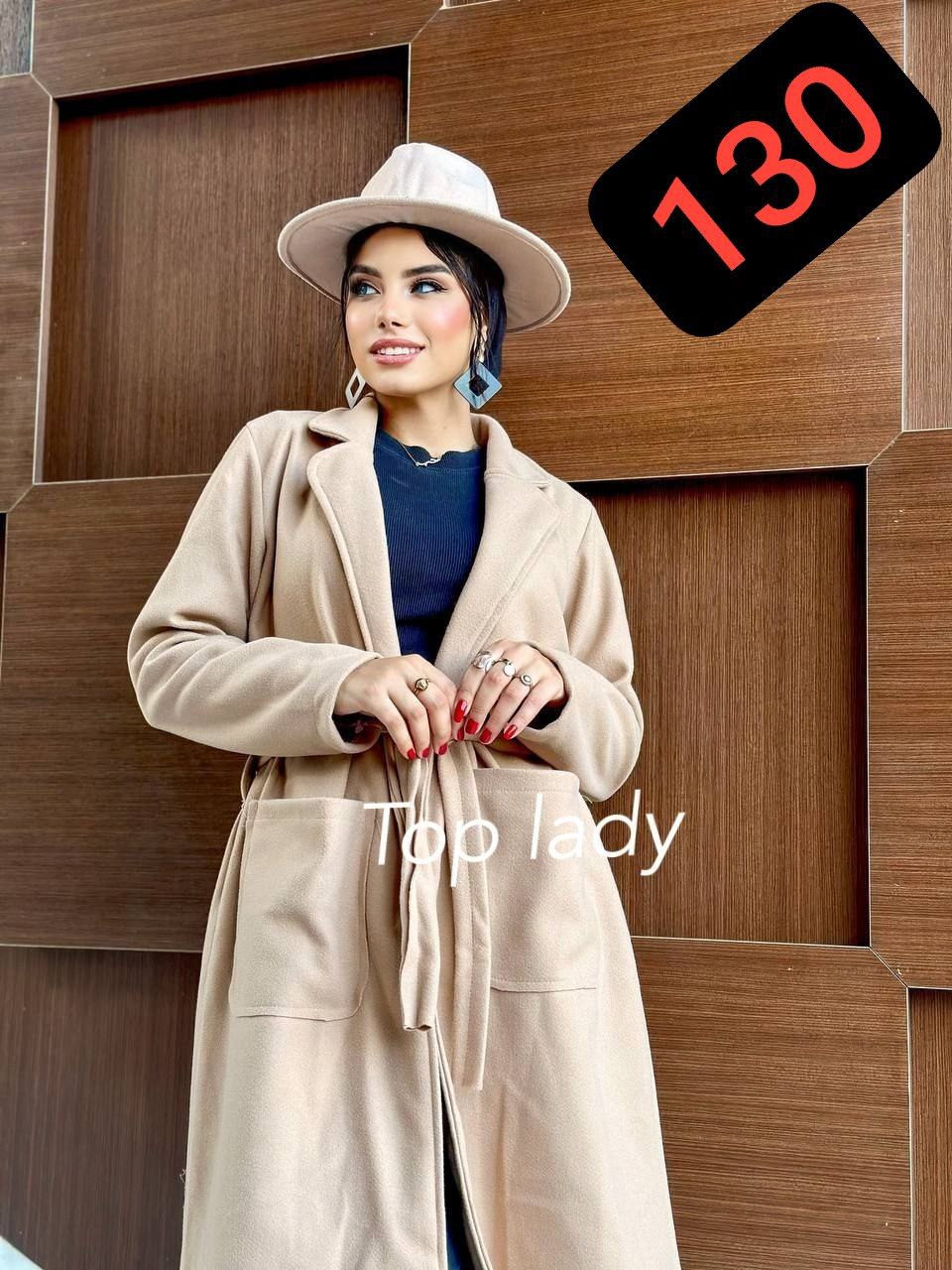 مصغّر المنتج 18: بالطو شتوي 2 جيب – خامة جوخ