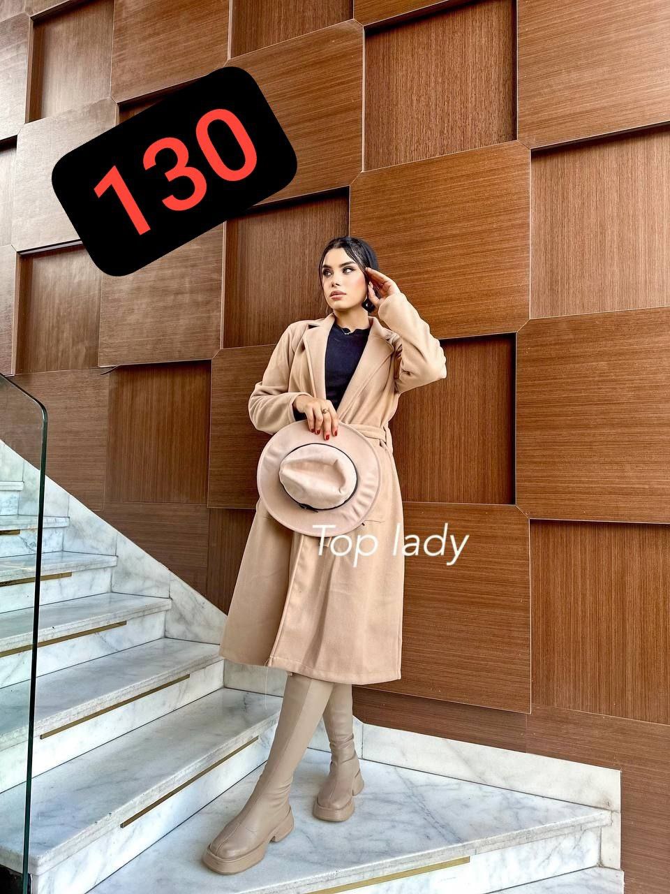 مصغّر المنتج 17: بالطو شتوي 2 جيب – خامة جوخ