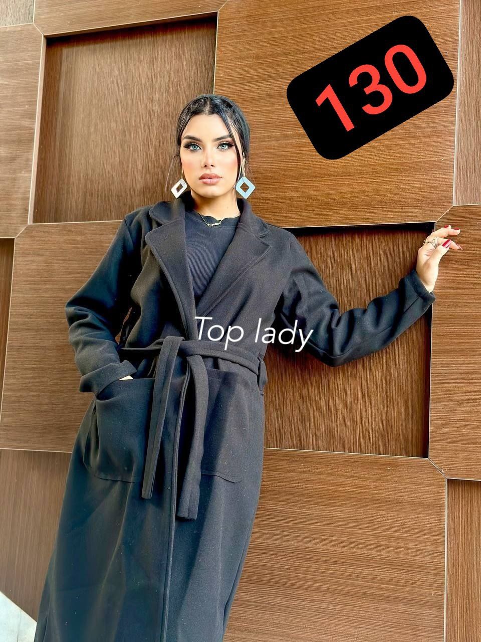 مصغّر المنتج 4: بالطو شتوي 2 جيب – خامة جوخ