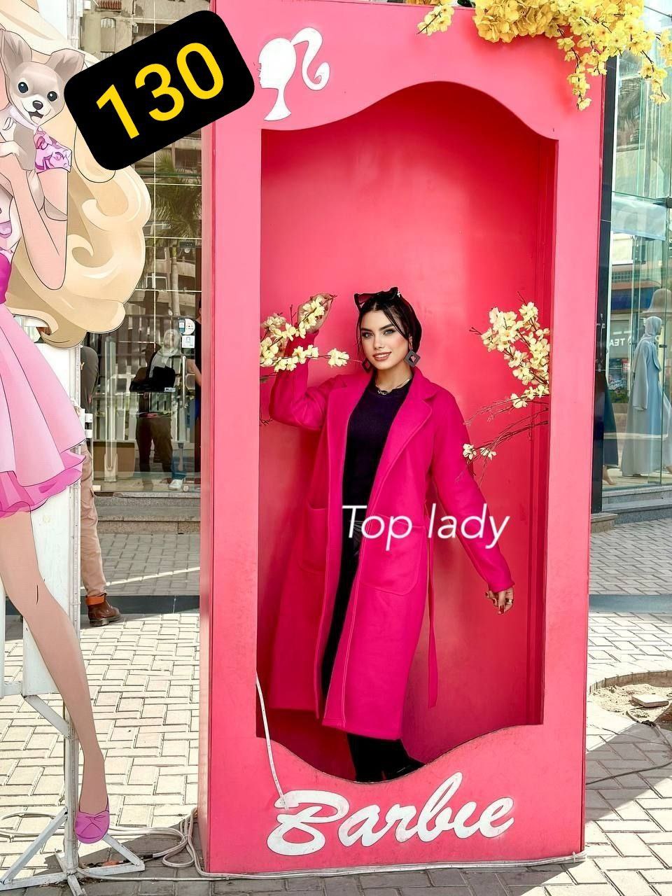 مصغّر المنتج 16: بالطو شتوي 2 جيب – خامة جوخ