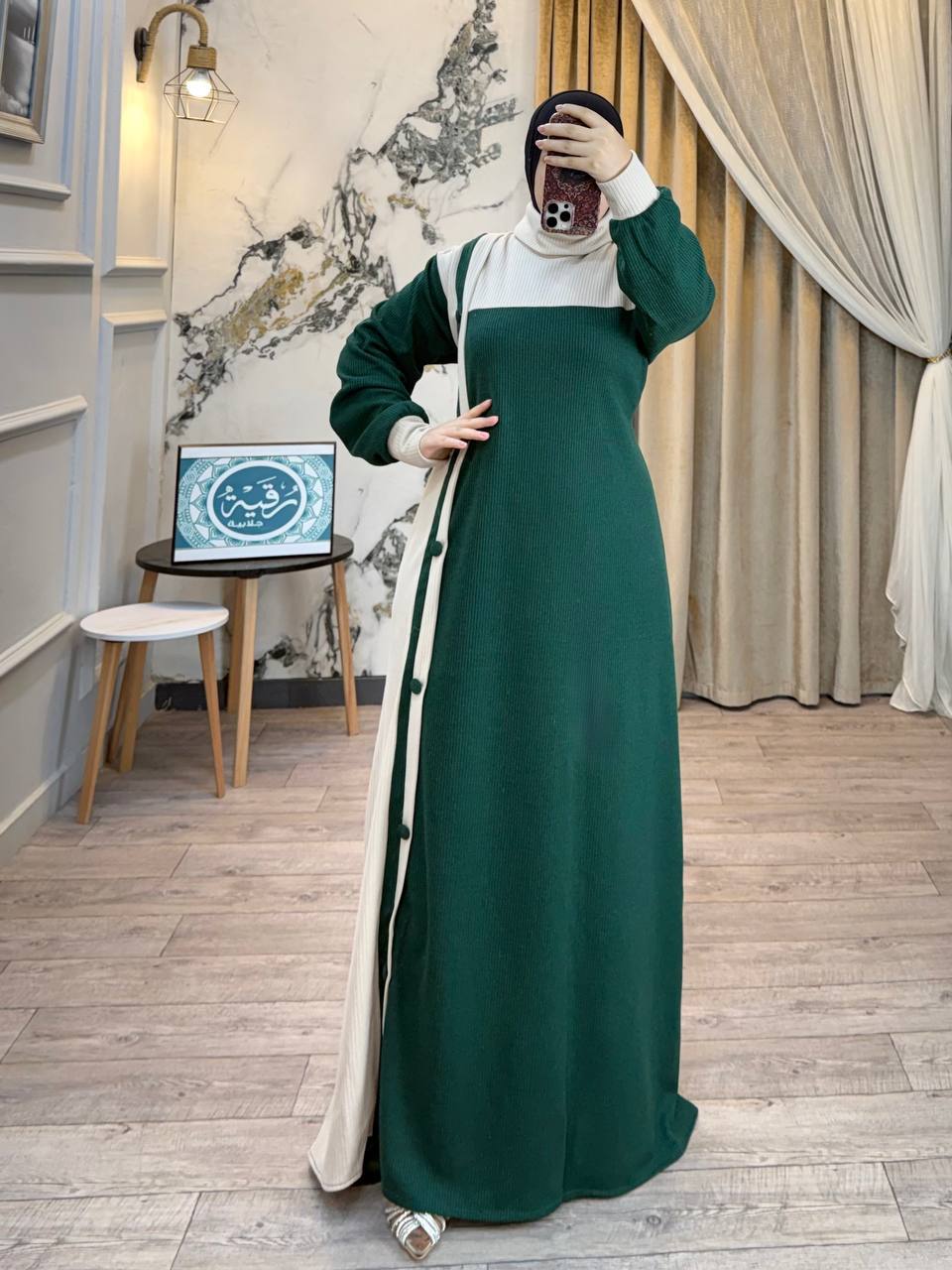 مصغّر المنتج 3: دريس ريب أنيق