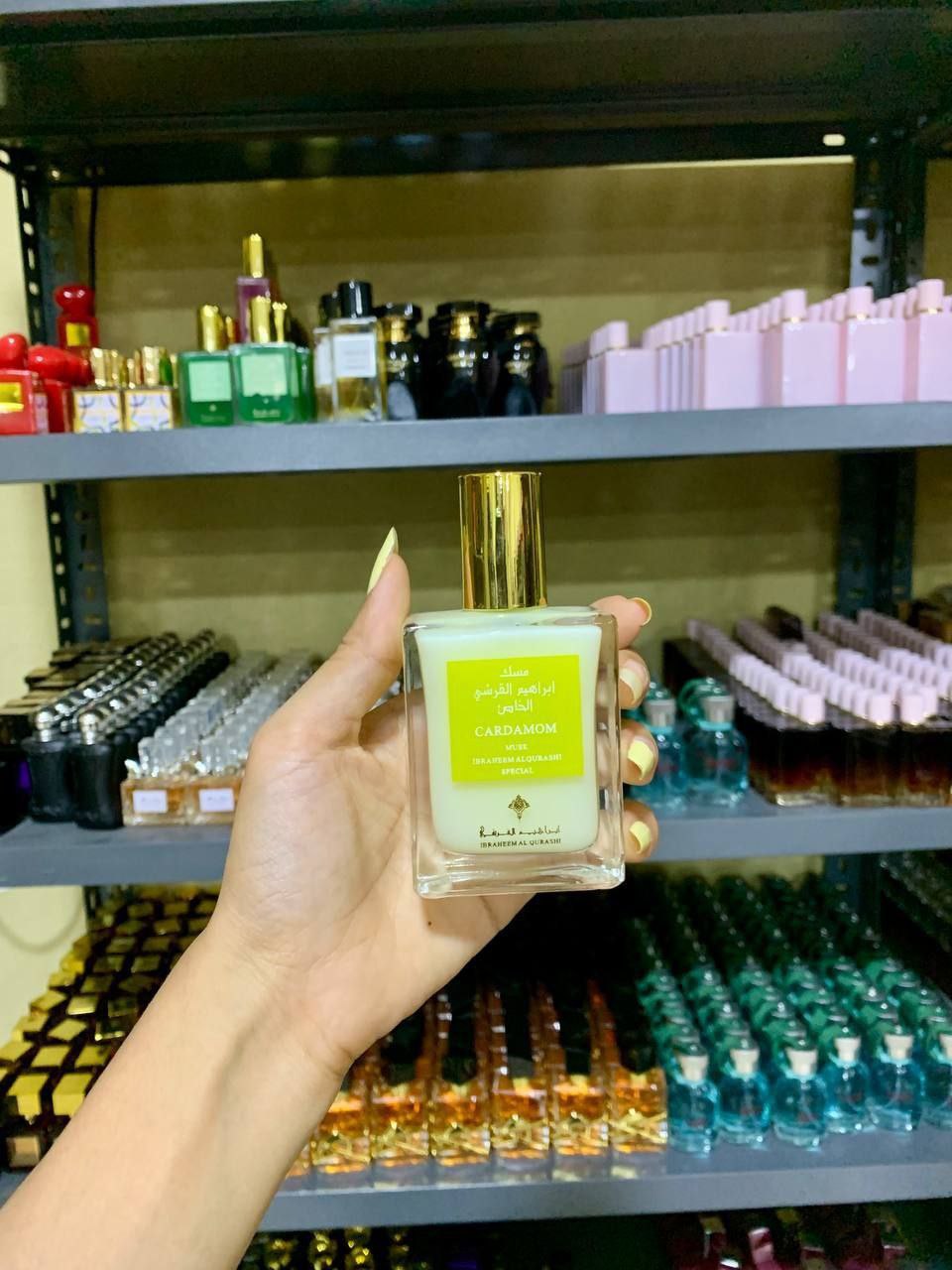 مصغّر المنتج 4: تشكيل مسك عبد الصمد القرشي