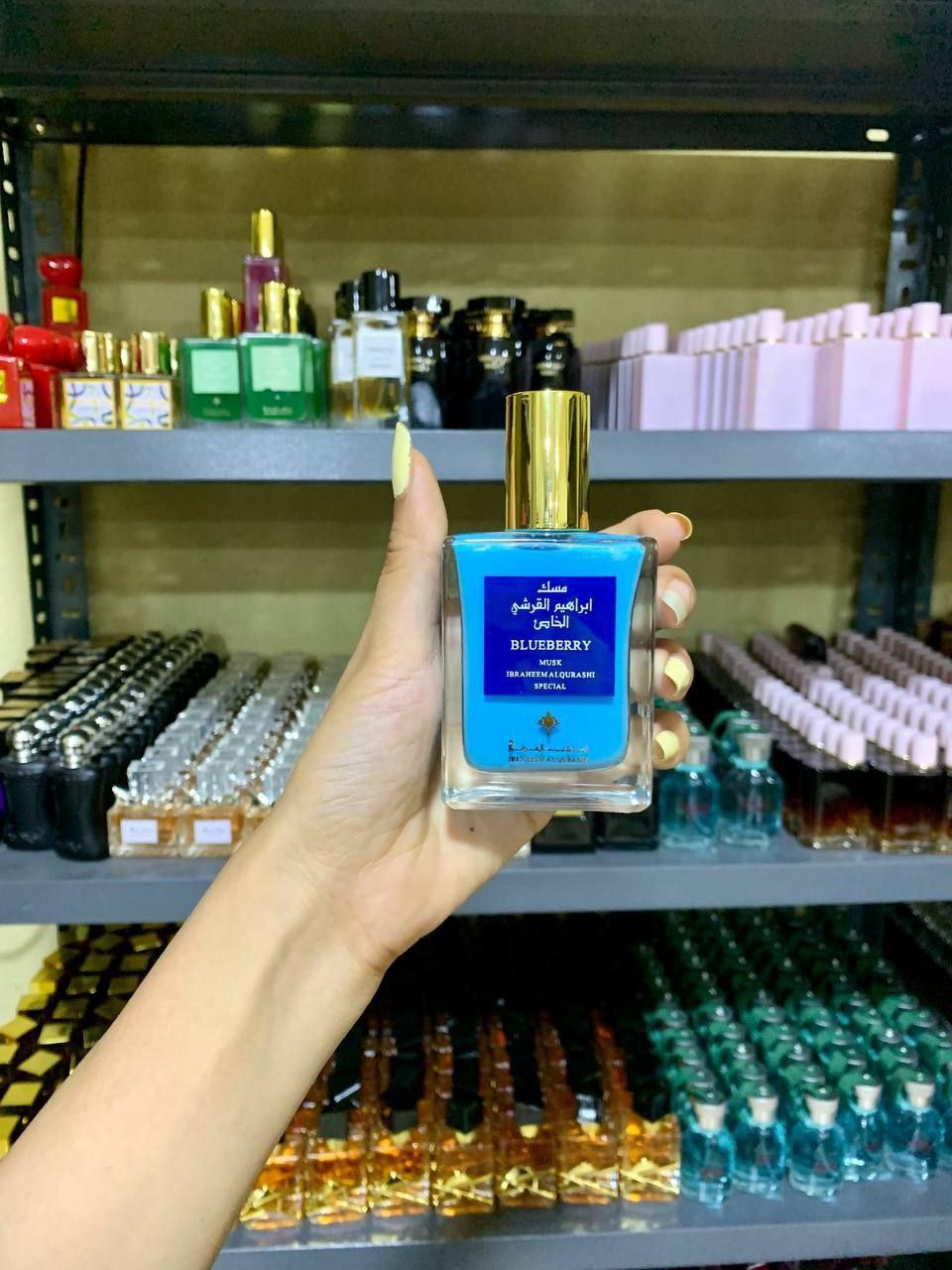 مصغّر المنتج 1: تشكيل مسك عبد الصمد القرشي