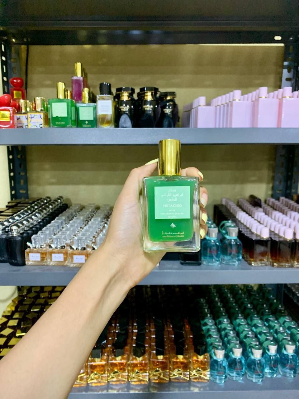 مصغّر المنتج 2: تشكيل مسك عبد الصمد القرشي