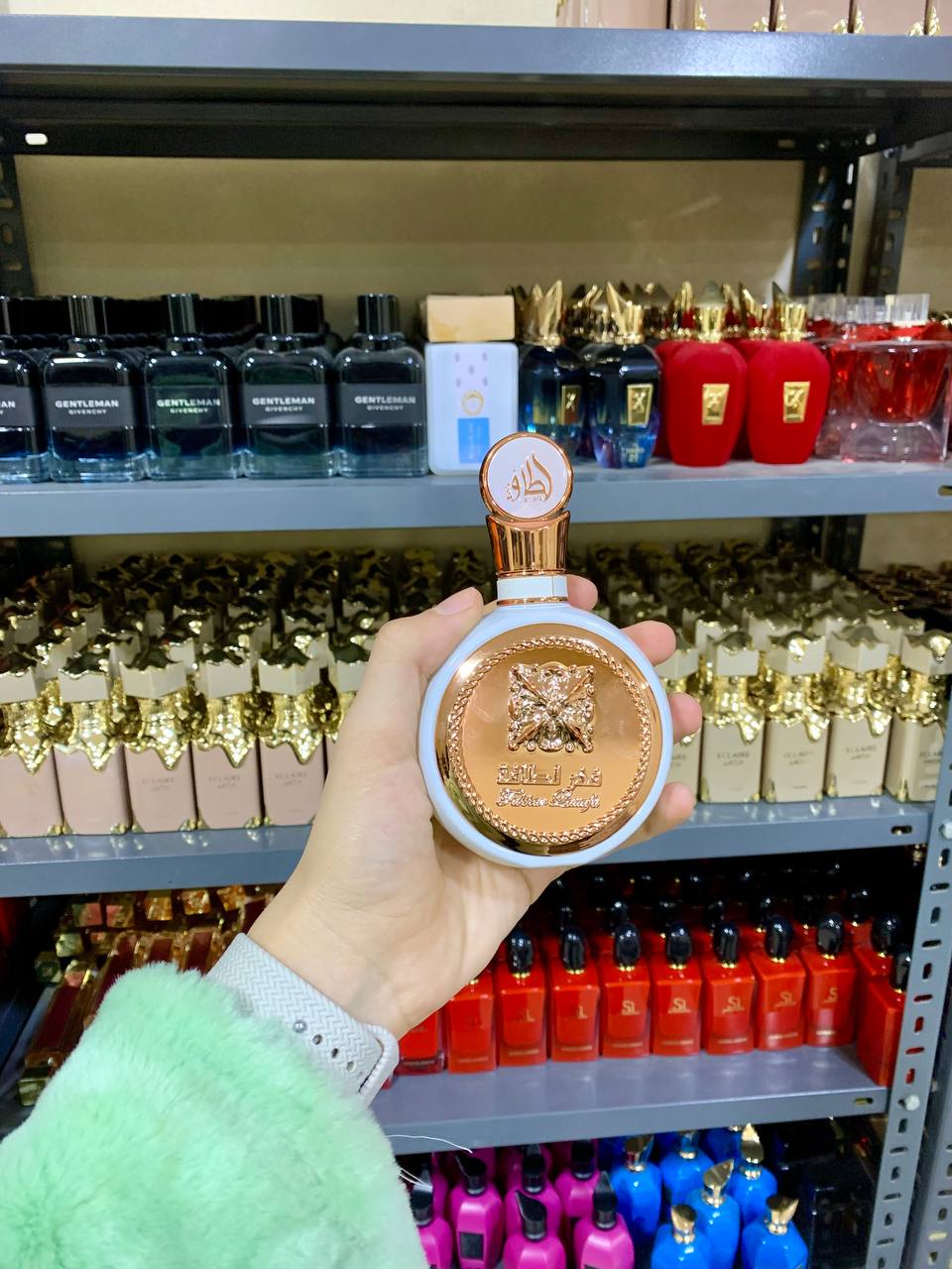 مصغّر المنتج 2: عطر فخر لطافة الذهب (إكستري دي بارفيوم).