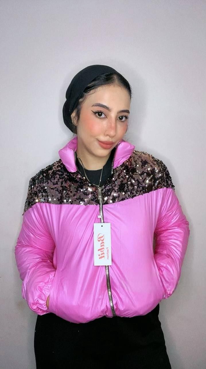 مصغّر المنتج 5: جاكيت "بامب" بتفاصيل "باييت" ومبطن فرو.