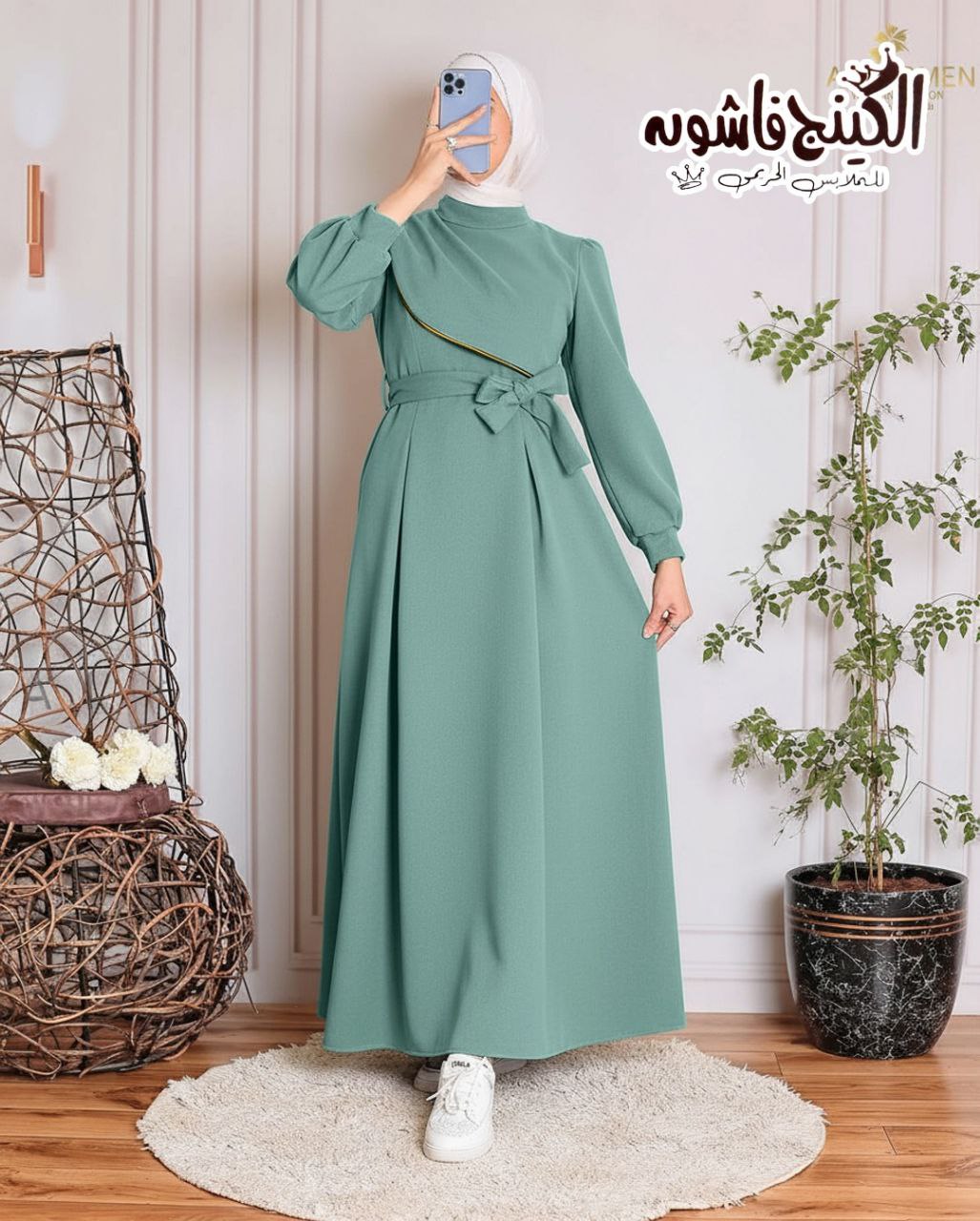 مصغّر المنتج 5: دريس جوخ استراس