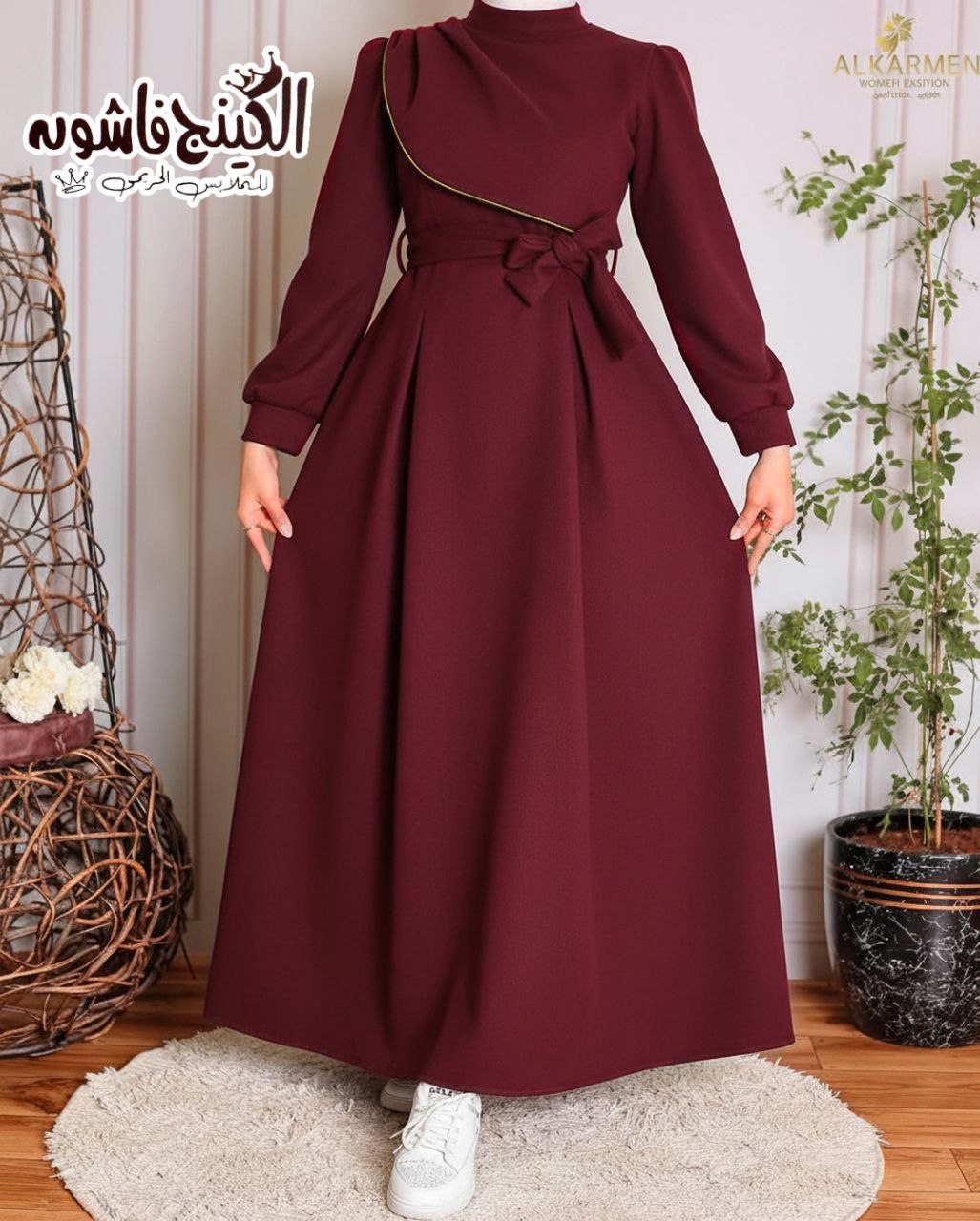 مصغّر المنتج 1: دريس جوخ استراس