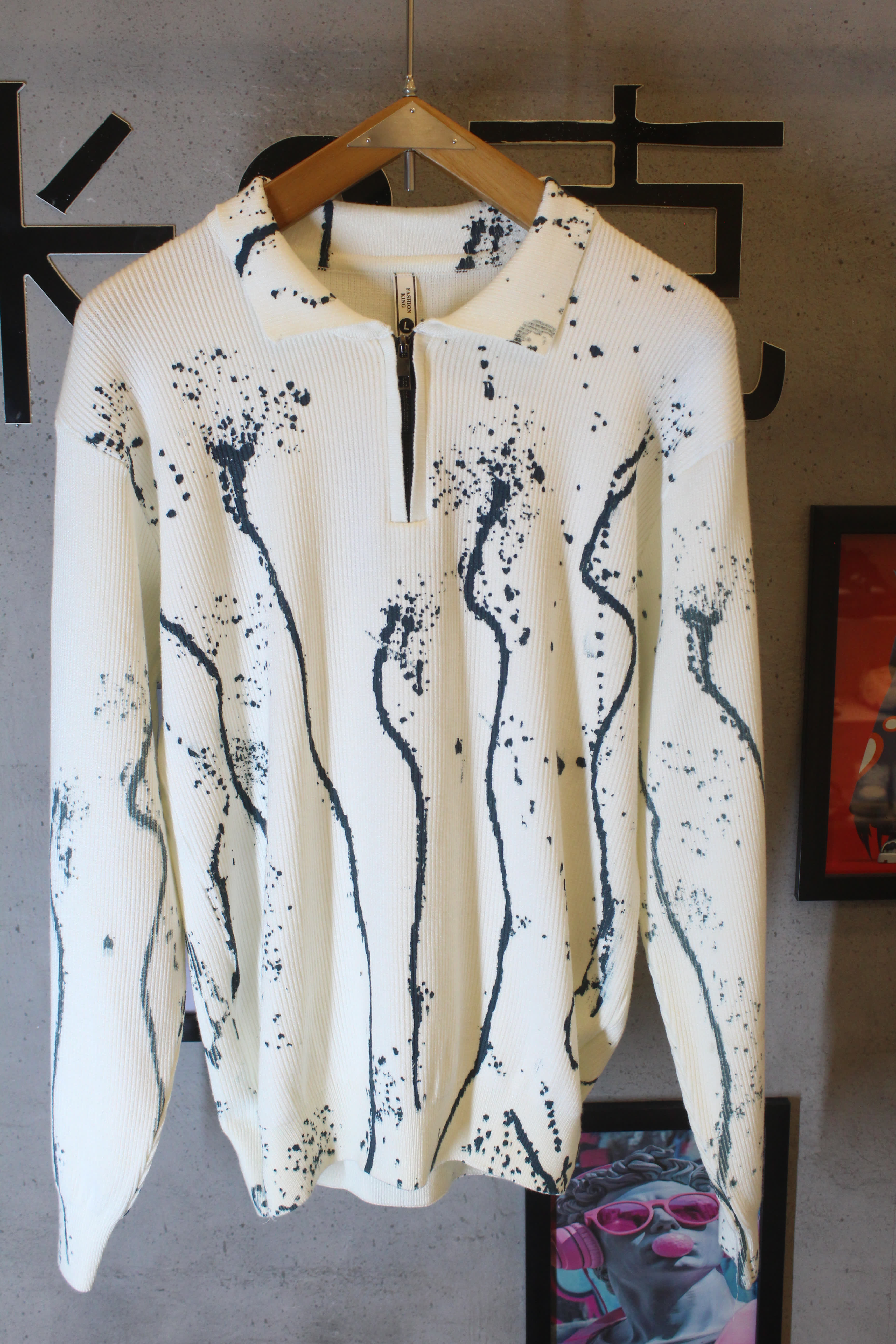 مصغّر المنتج 3: بلوفر تريكو سوسته