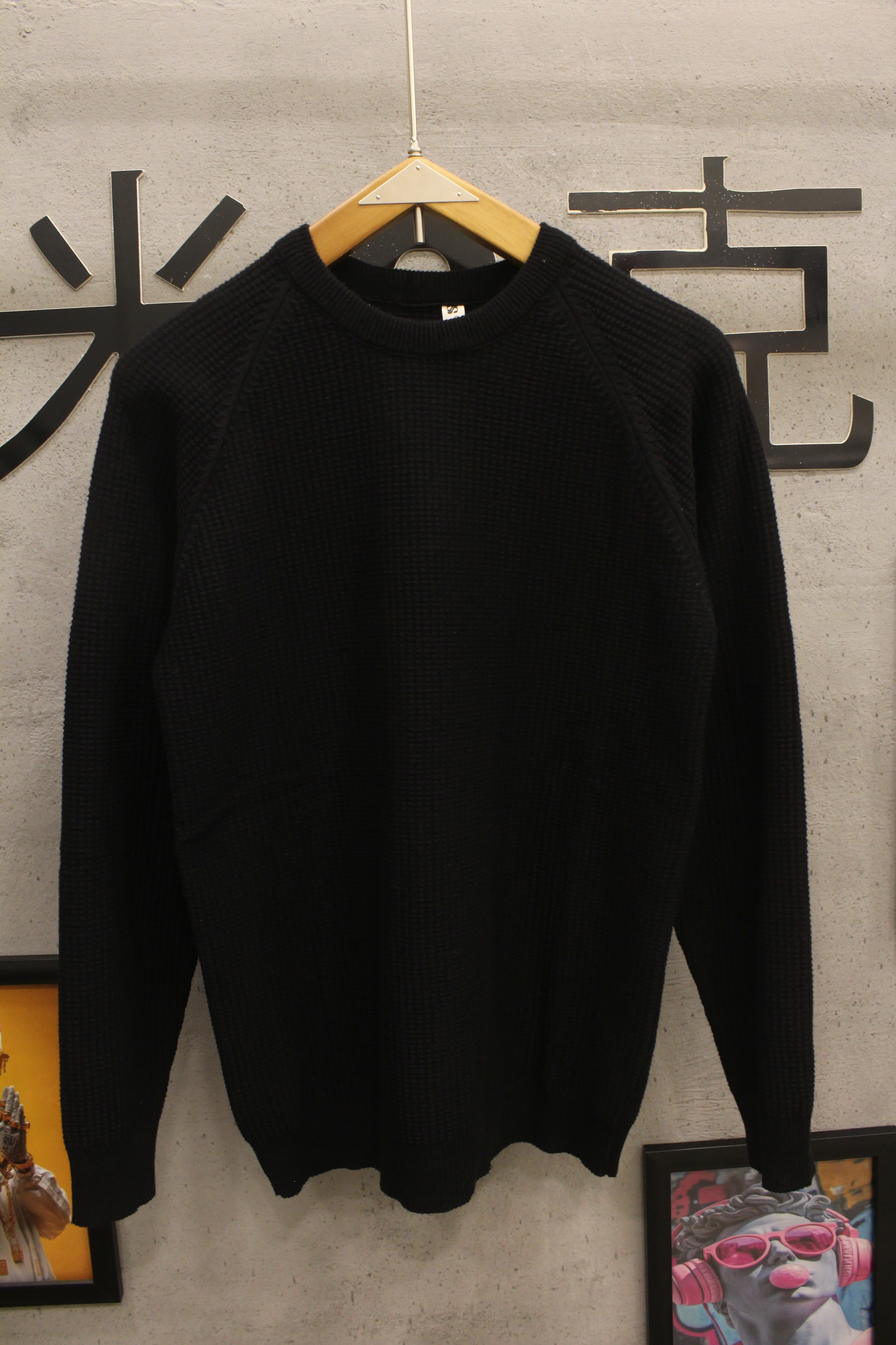 مصغّر المنتج 1: بلوفر تريكو سادة