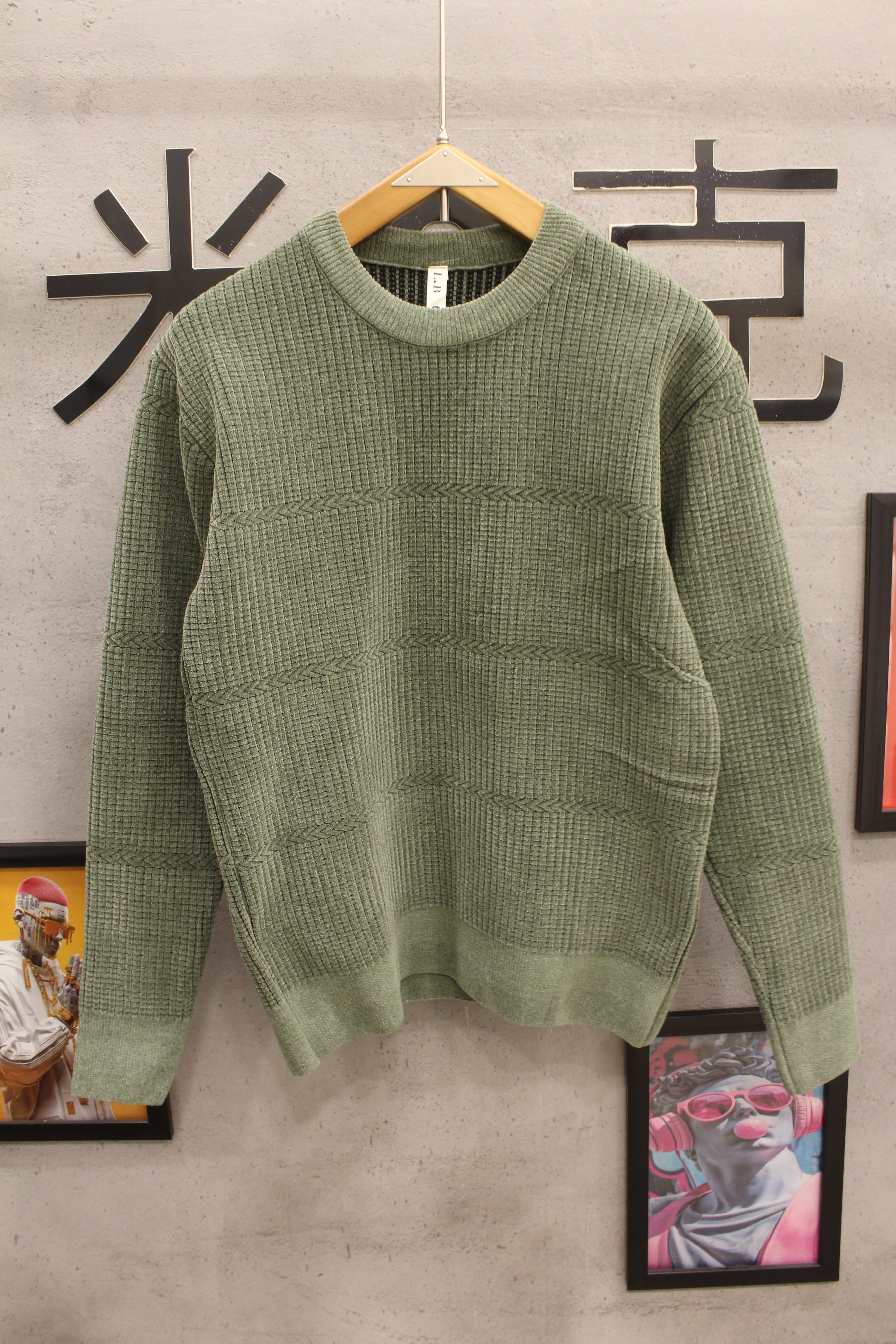 مصغّر المنتج 2: بلوفر قطيفه ساده