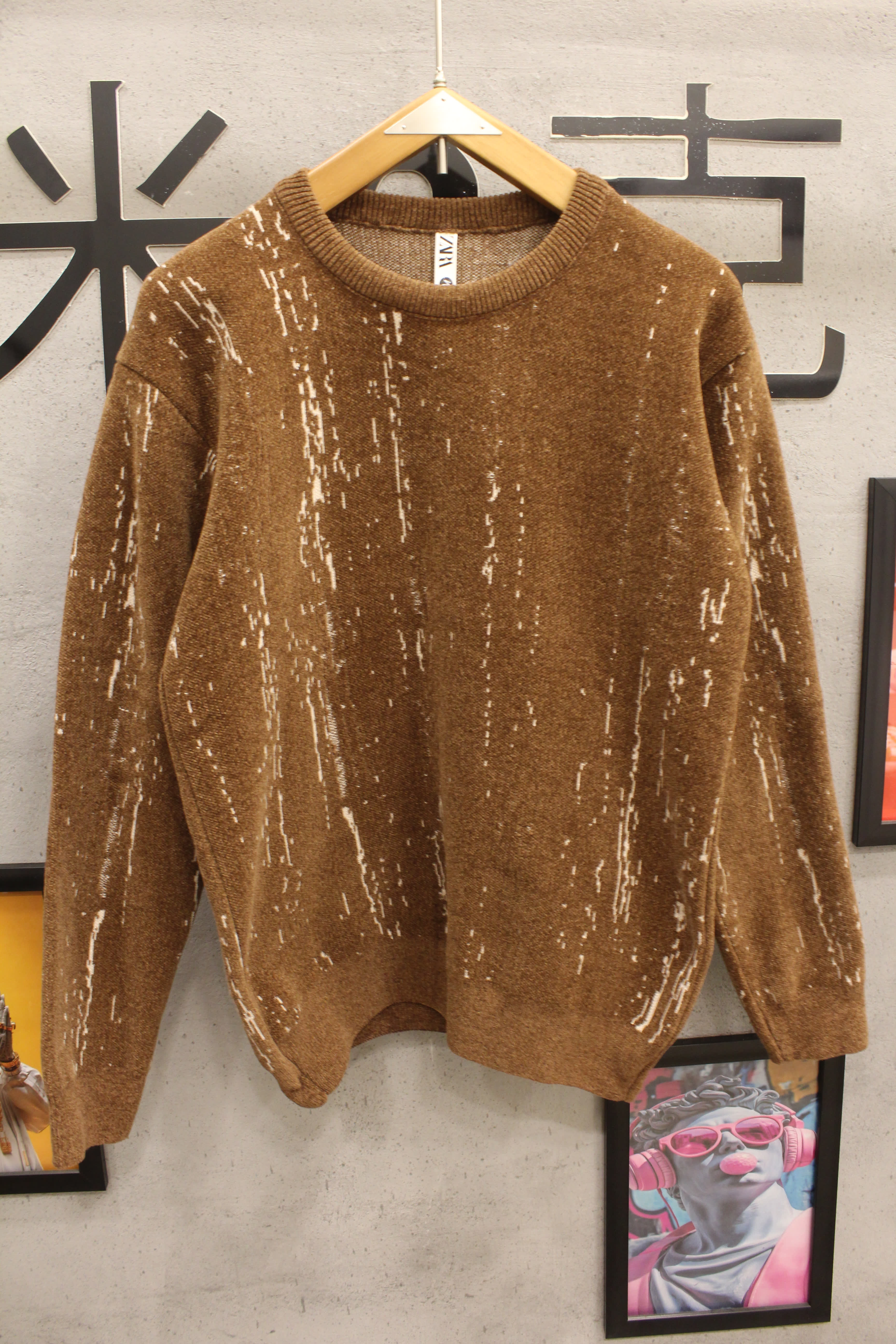 مصغّر المنتج 2: بلوفر قطيفة مخربش