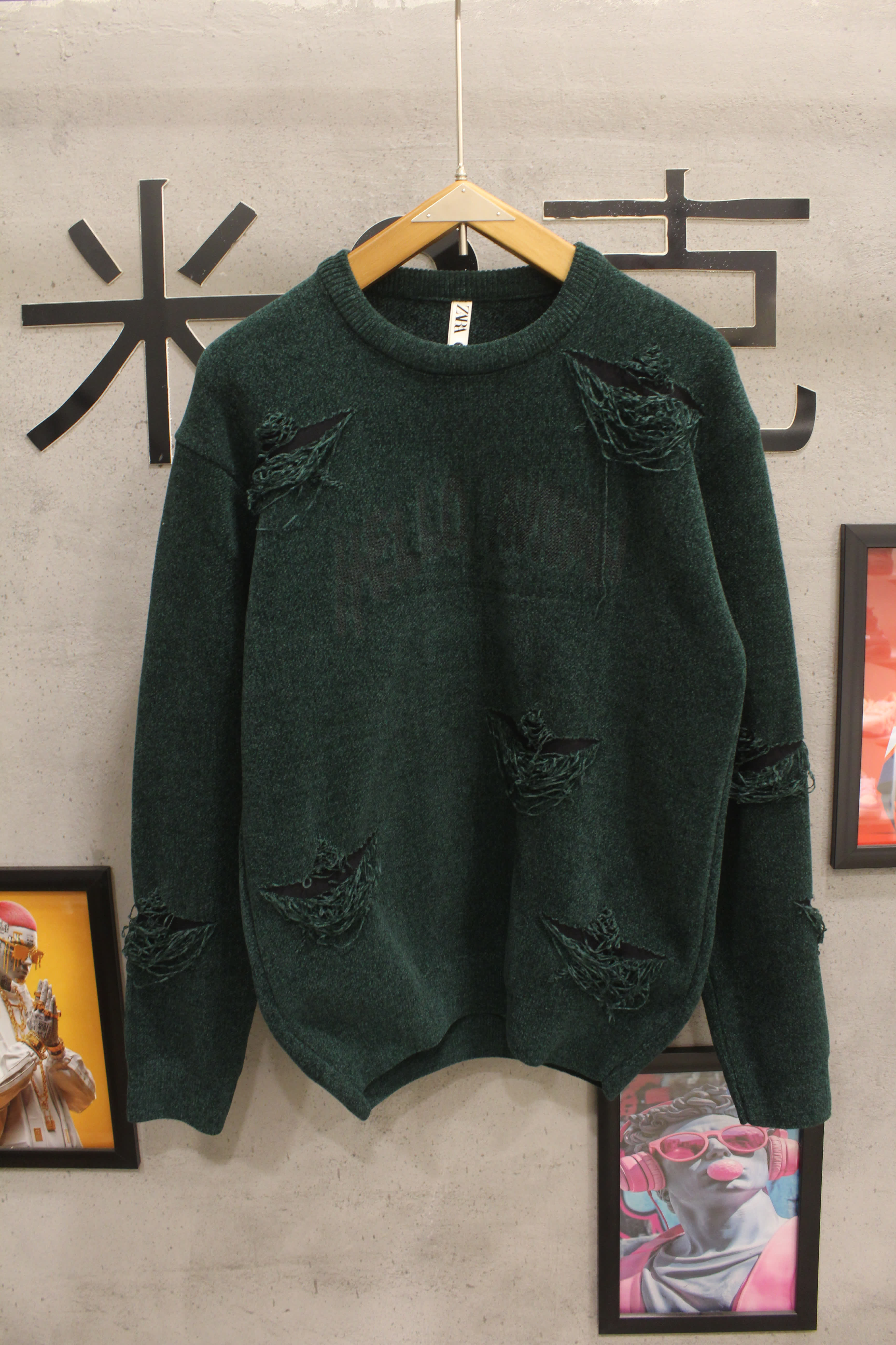 مصغّر المنتج 5: بلوفر قطيفة مقطع