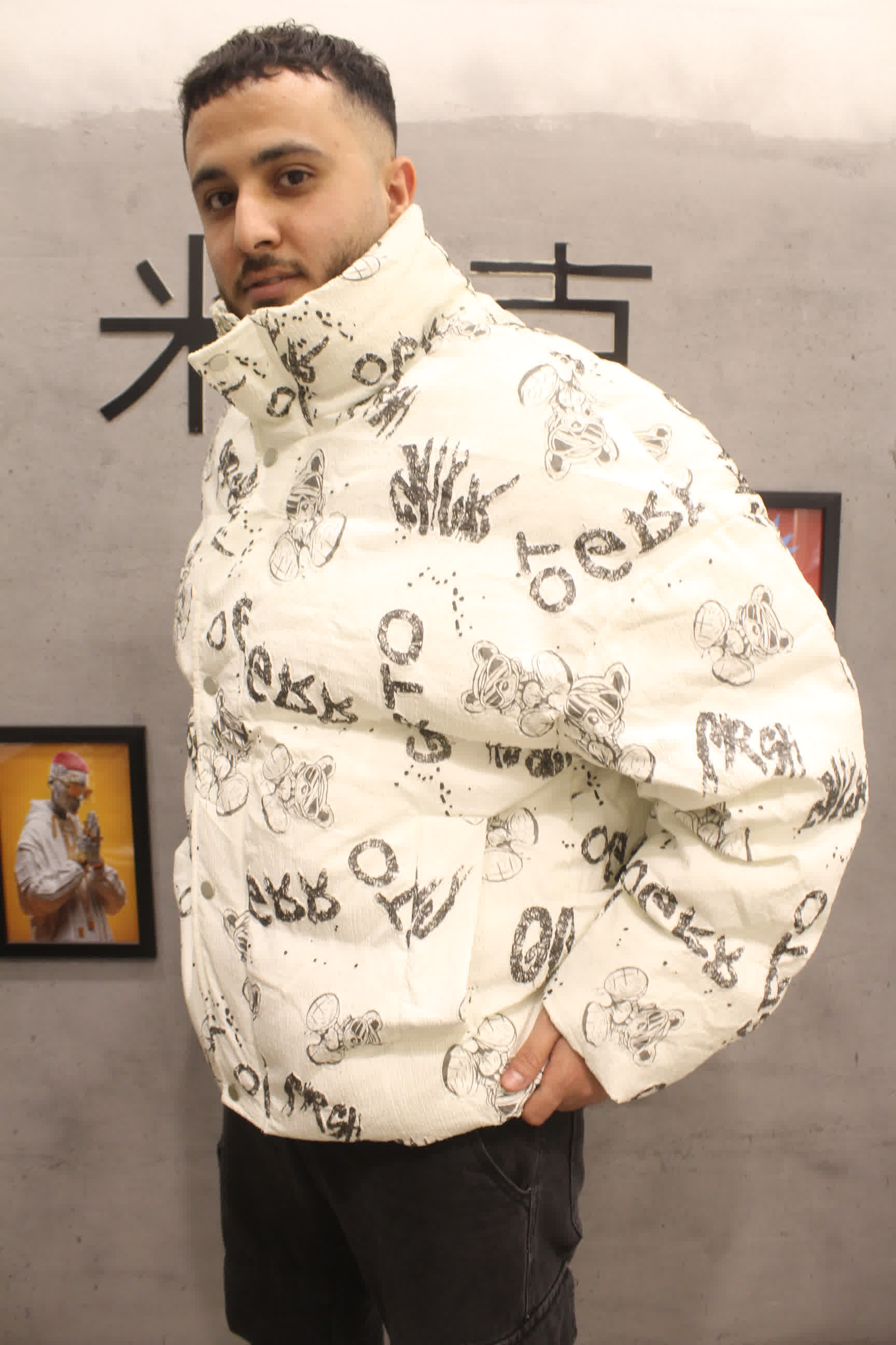 مصغّر المنتج 5: جاكيت "دبدوب" بامب