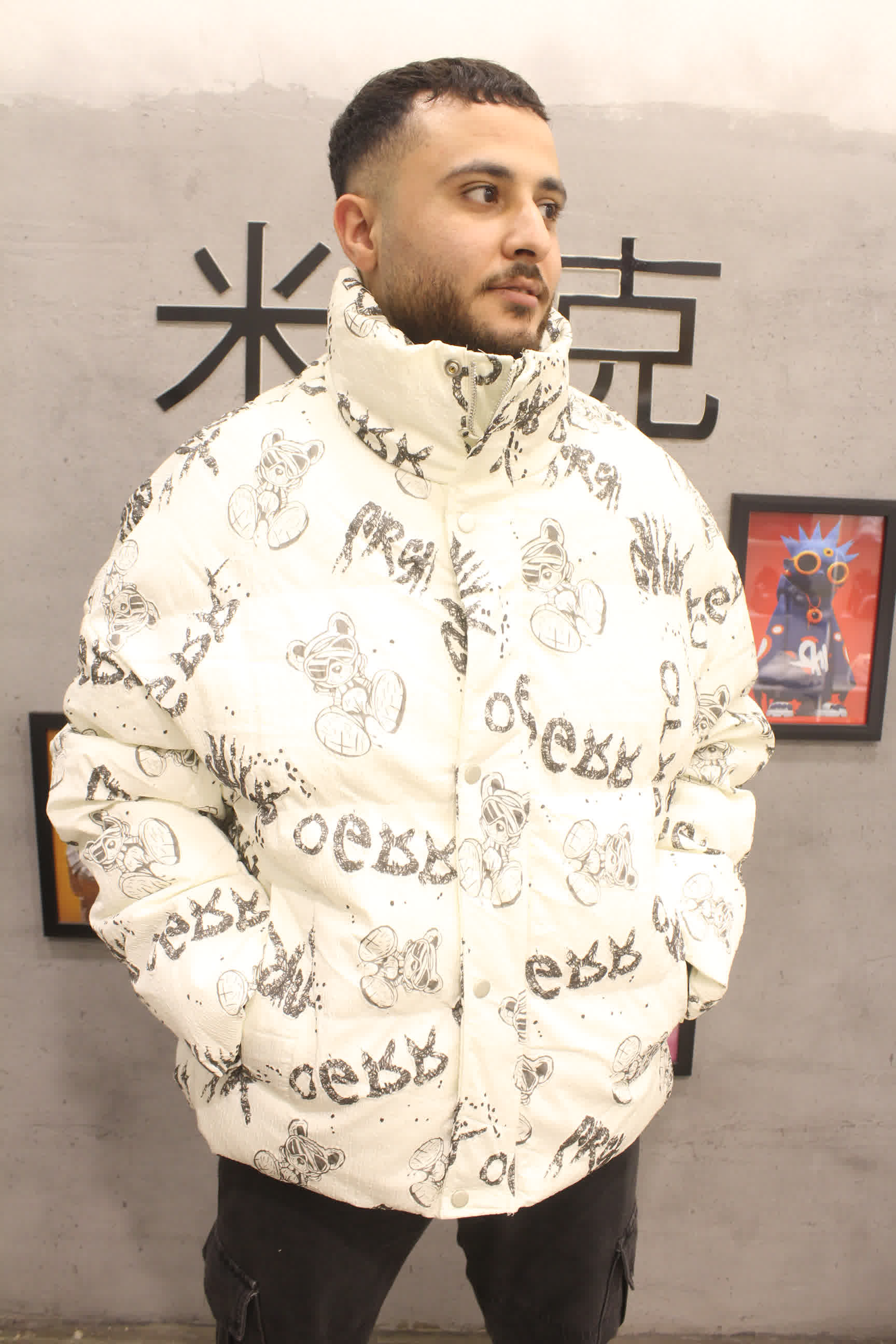 مصغّر المنتج 6: جاكيت "دبدوب" بامب