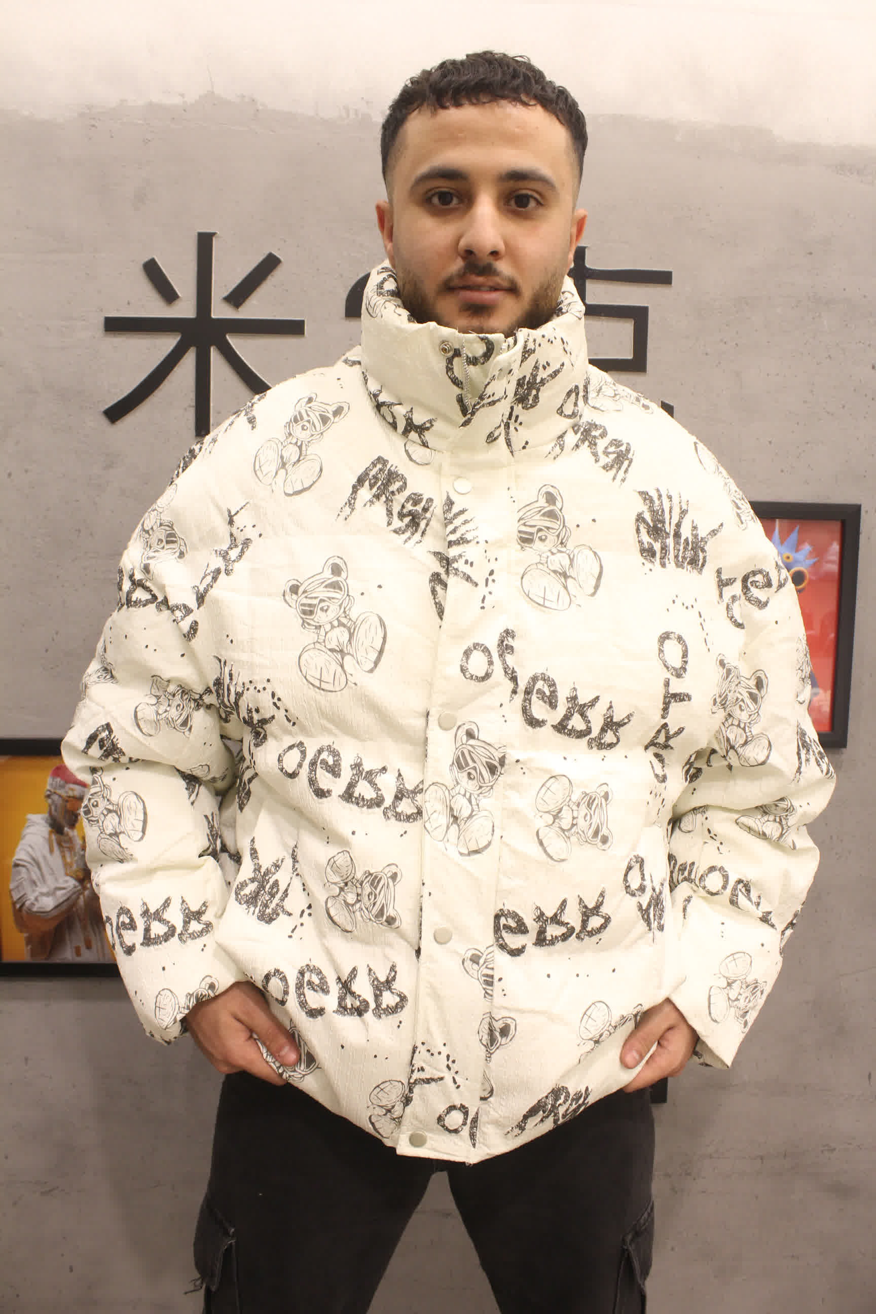 مصغّر المنتج 7: جاكيت "دبدوب" بامب