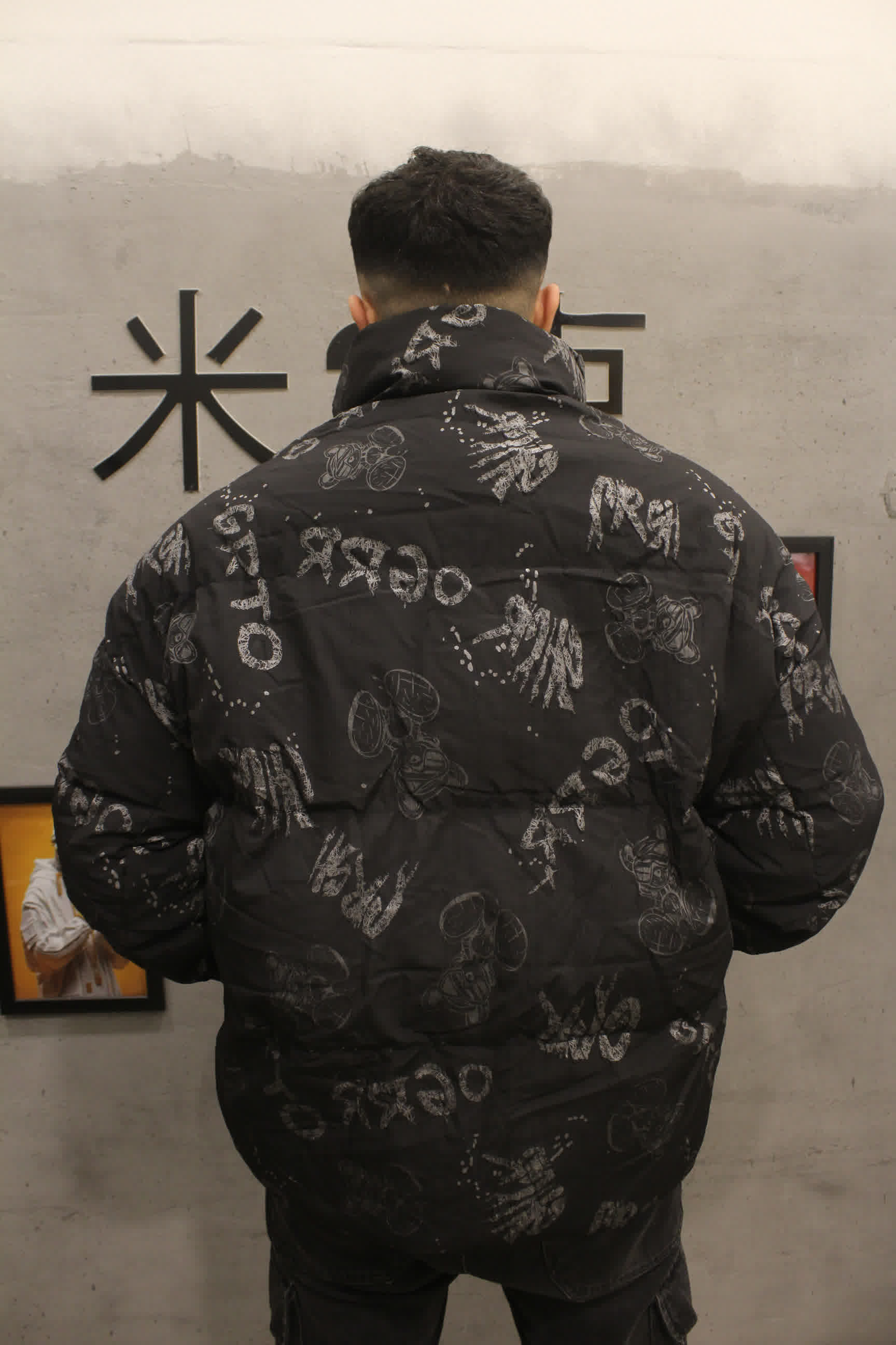 مصغّر المنتج 1: جاكيت "دبدوب" بامب