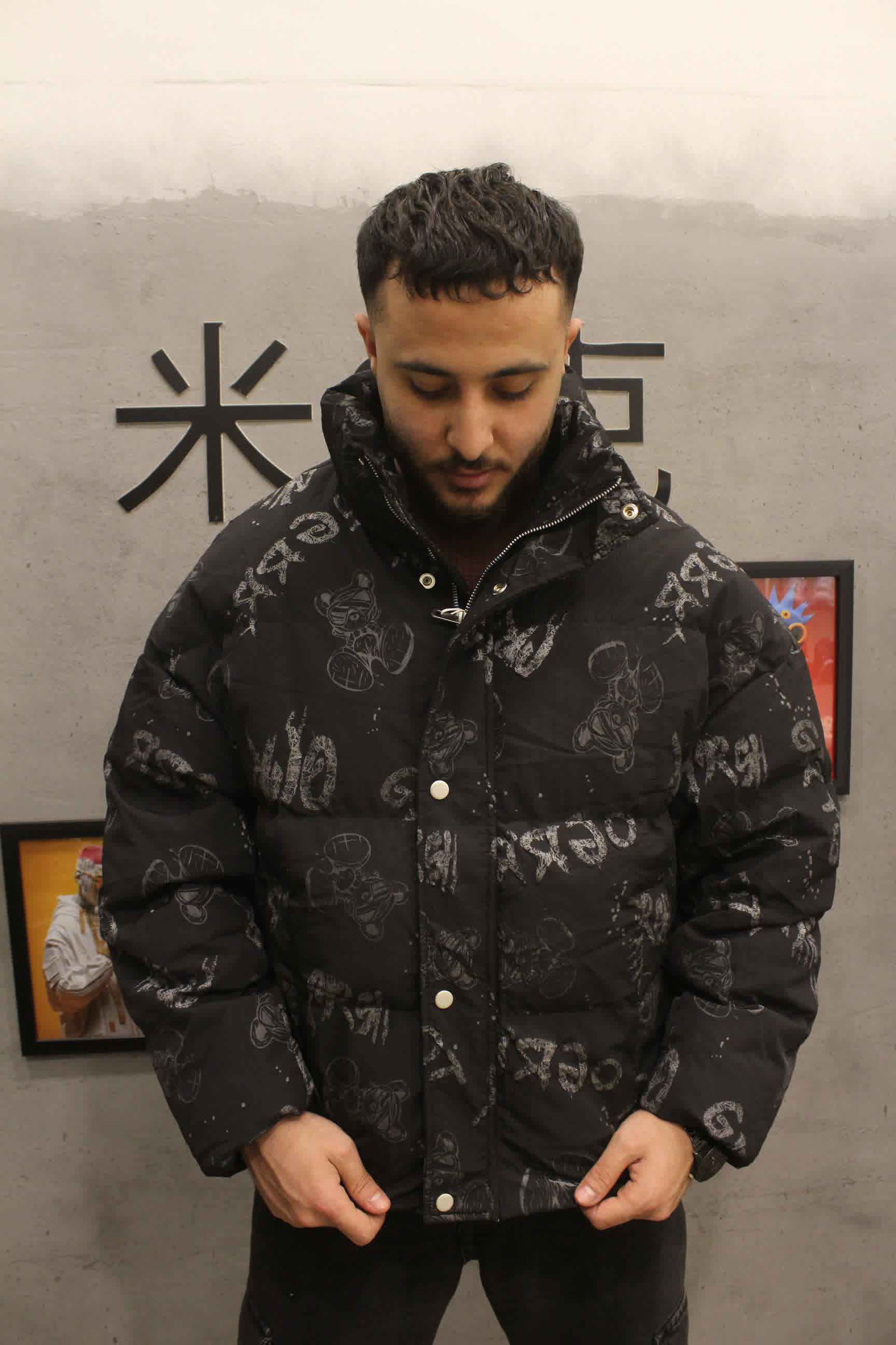 مصغّر المنتج 2: جاكيت "دبدوب" بامب