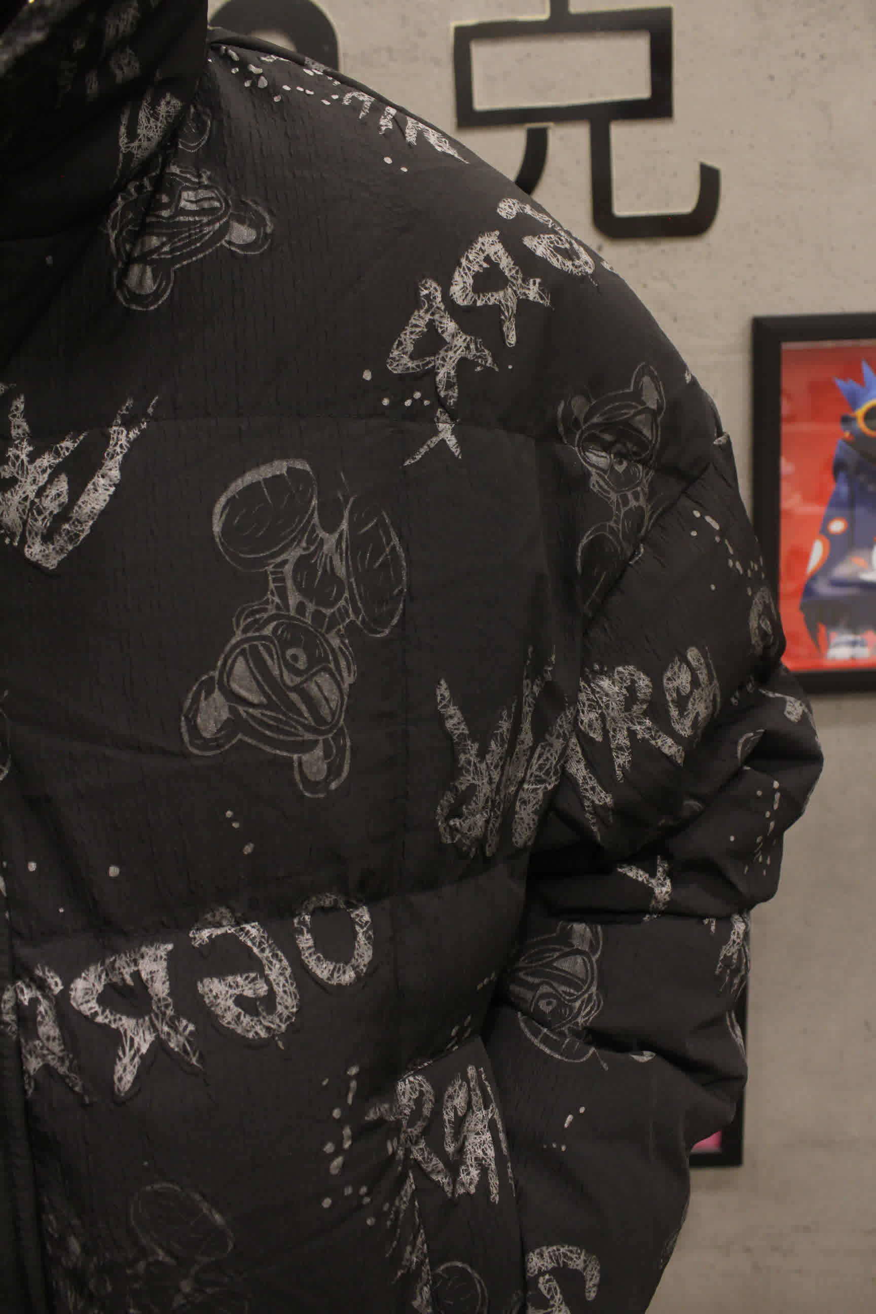 مصغّر المنتج 4: جاكيت "دبدوب" بامب