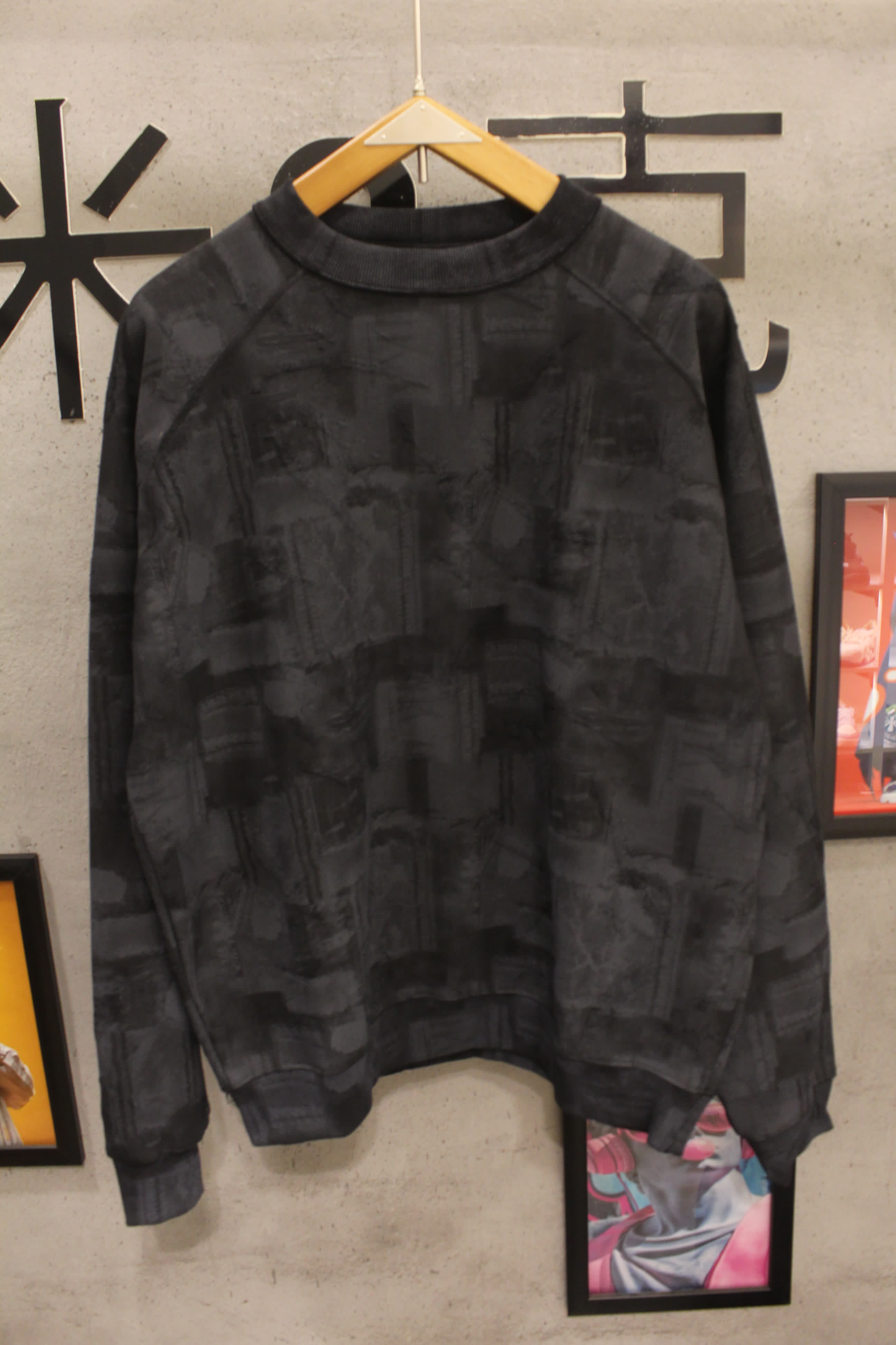 مصغّر المنتج 2: سويت شيرت "موزاييك" فينتاج