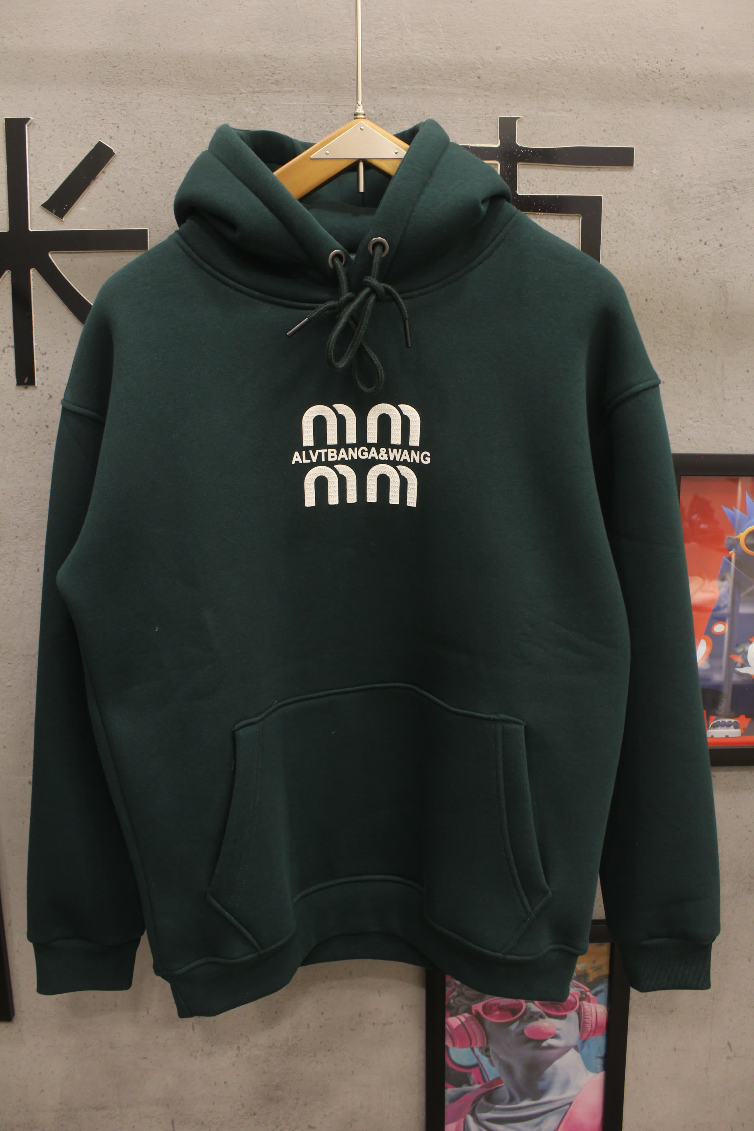 مصغّر المنتج 8: هودي mm وندر-فول