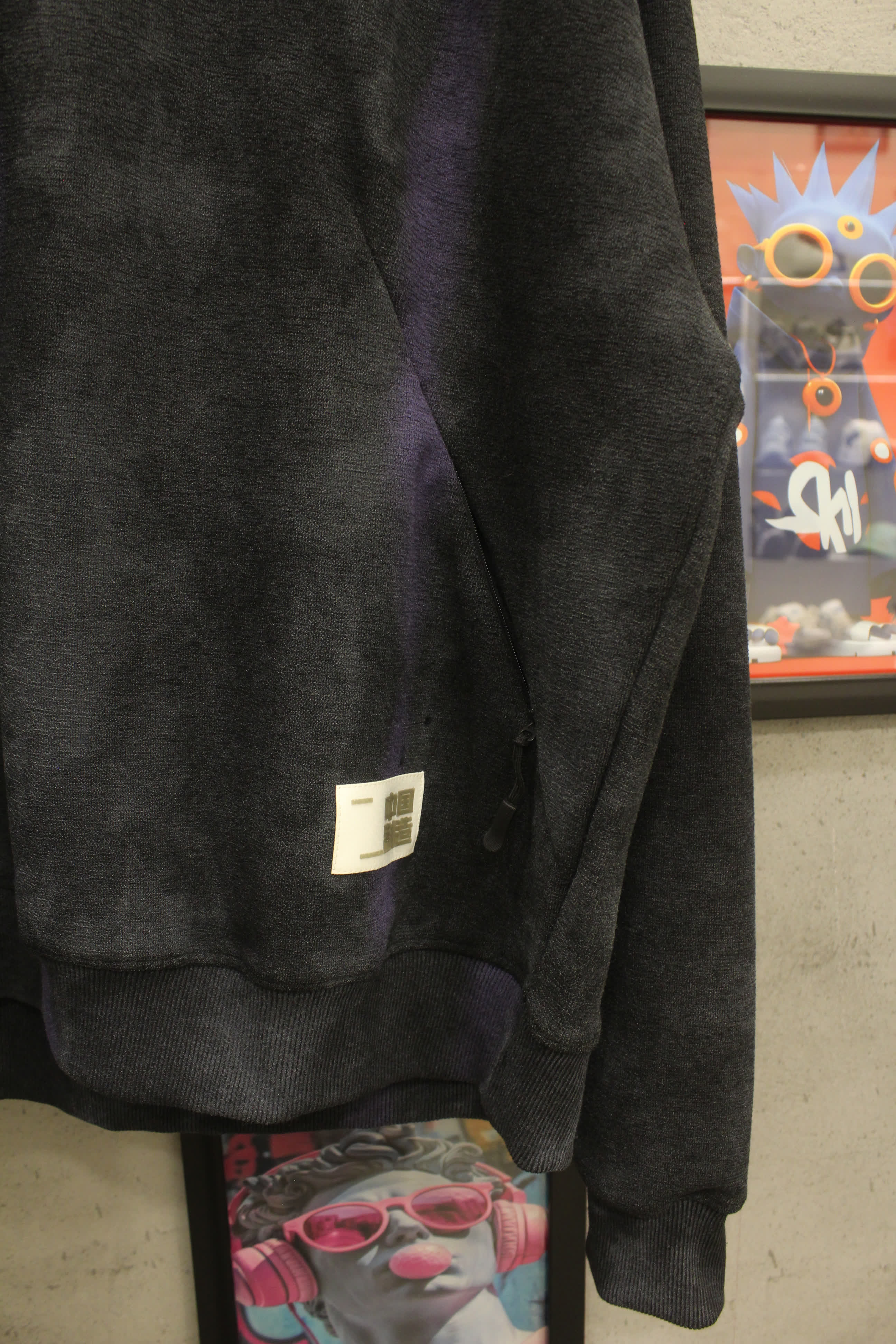 مصغّر المنتج 3: هودي "أورا" تاي-داي بسوستة