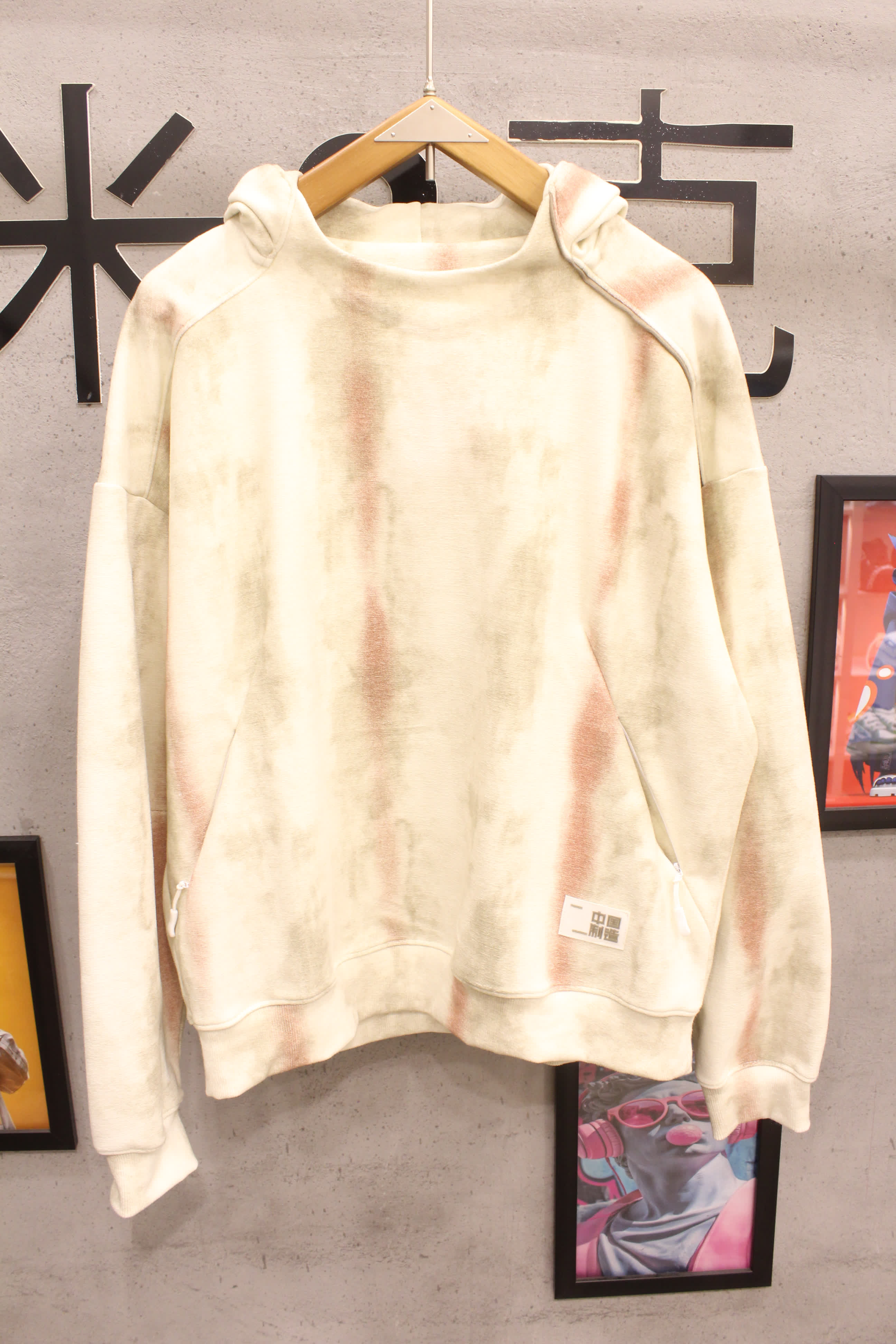 مصغّر المنتج 1: هودي "أورا" تاي-داي بسوستة