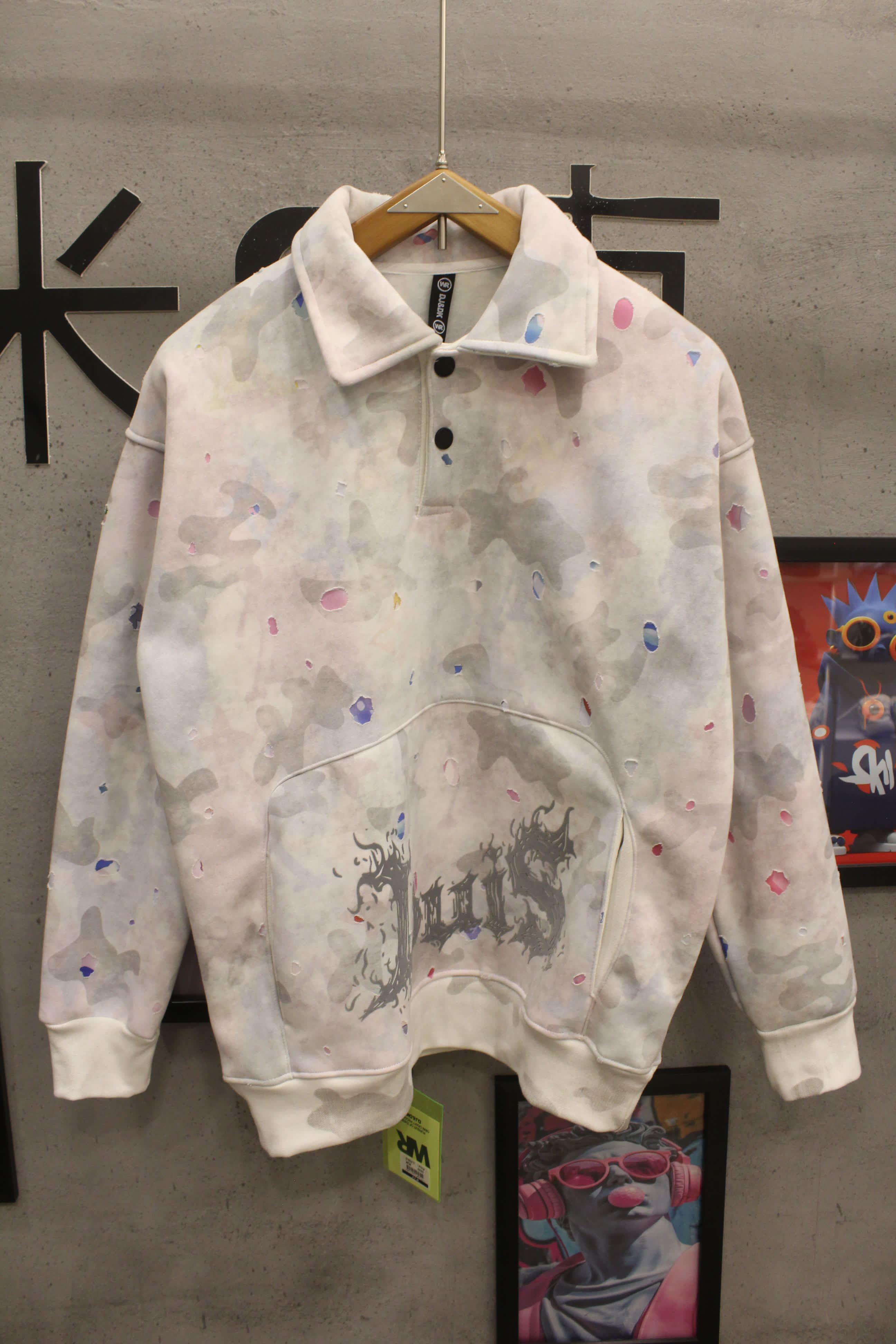 مصغّر المنتج 2: سويت شيرت "لويس" ياقة