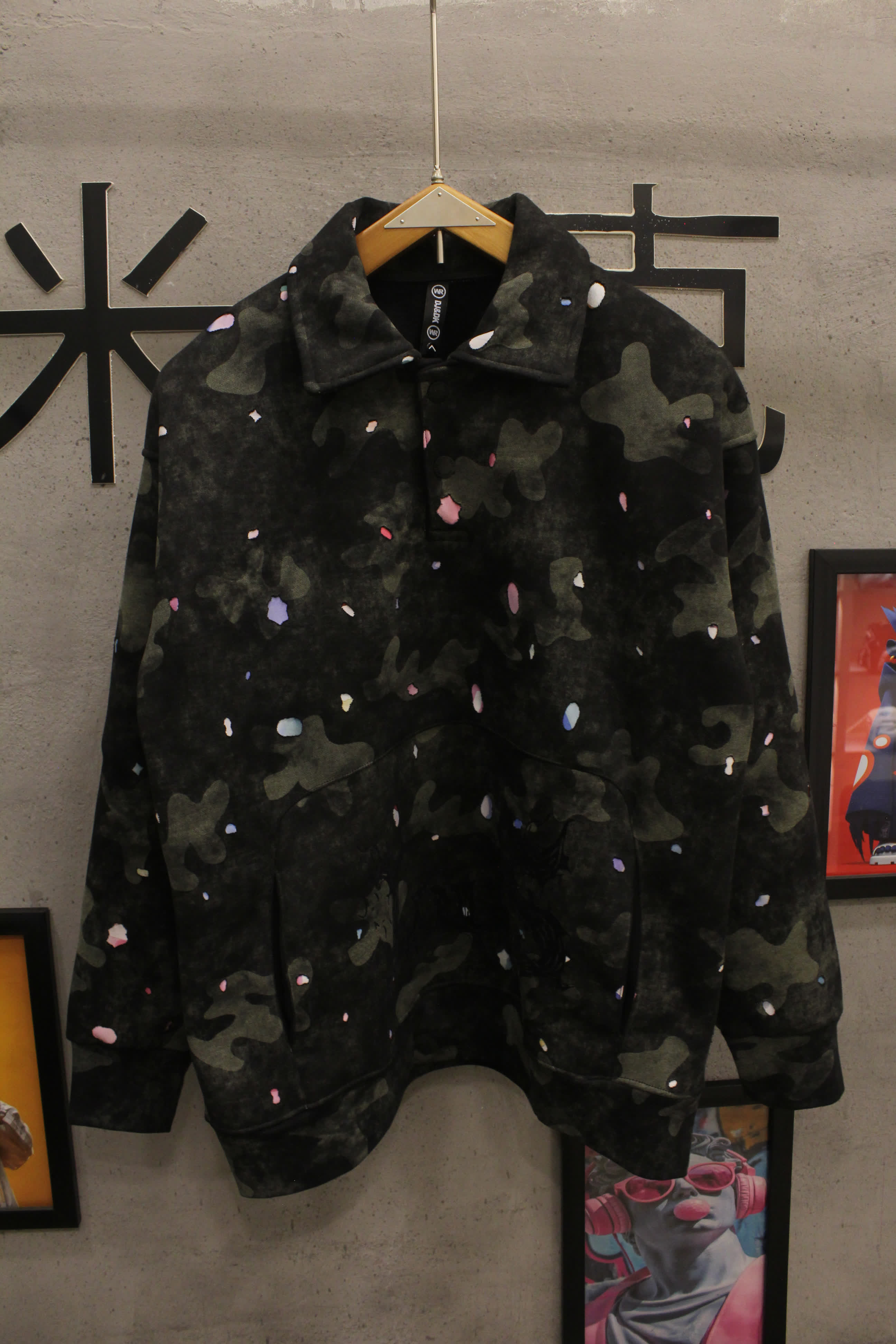 مصغّر المنتج 1: سويت شيرت "لويس" ياقة