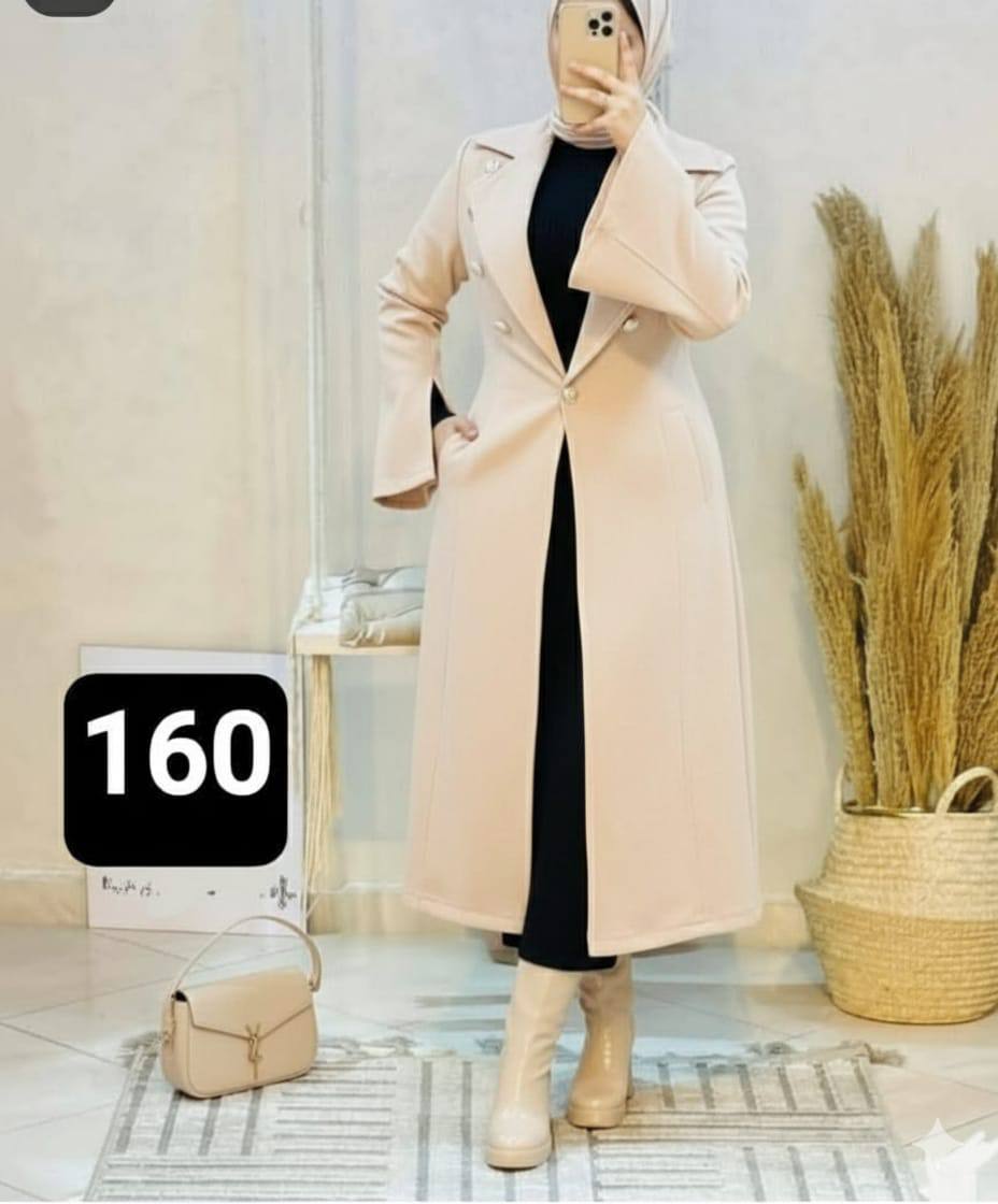 مصغّر المنتج 4: توينز جوخ ذهبي