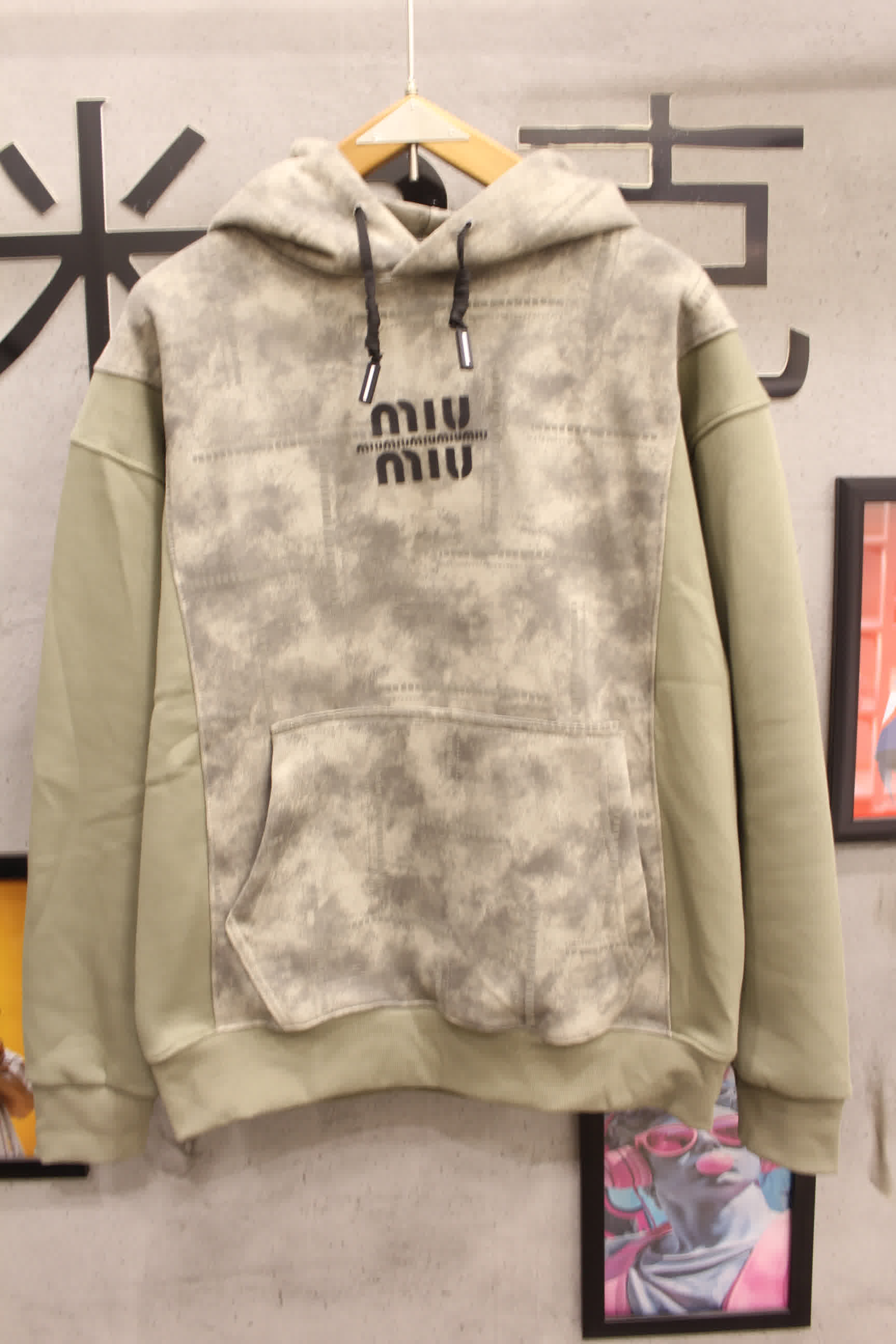 مصغّر المنتج 6: هودي إربان تيكستشر