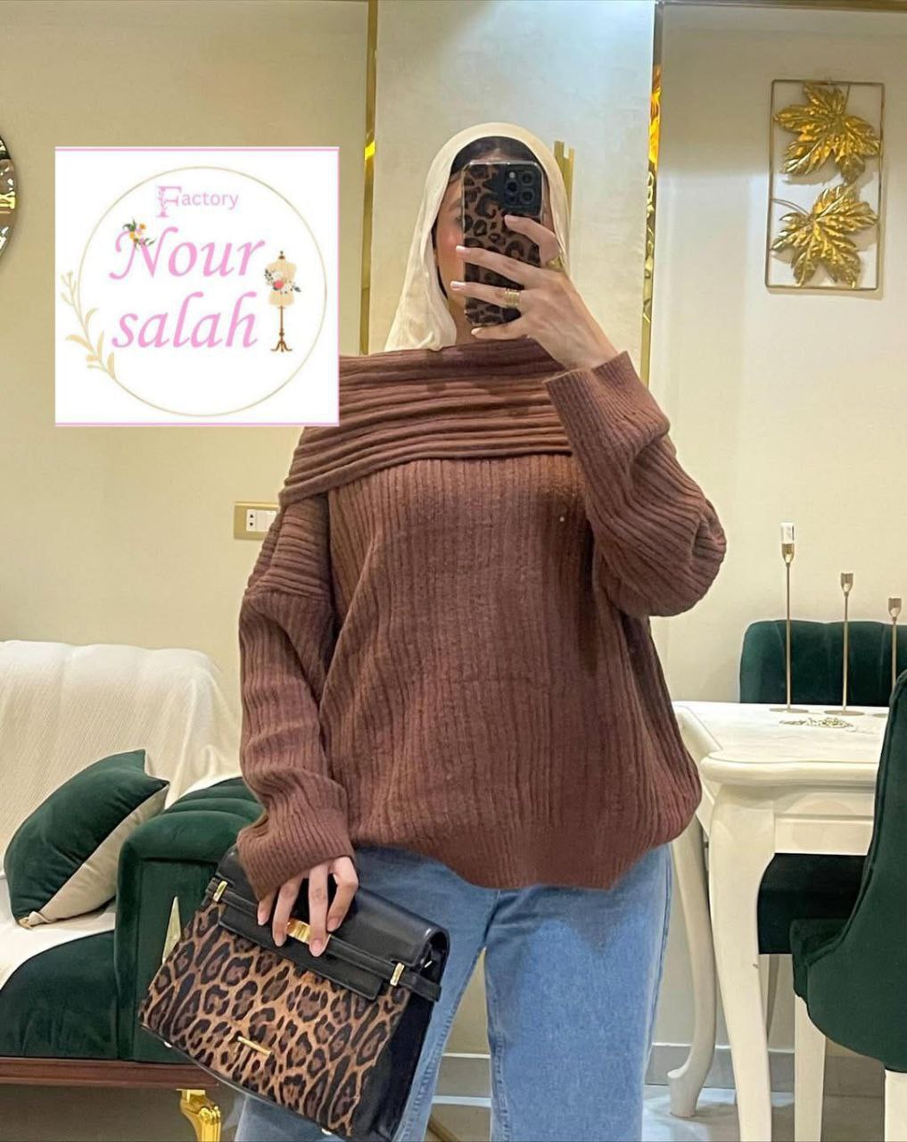 مصغّر المنتج 6: بلوزه عجينه مستورد