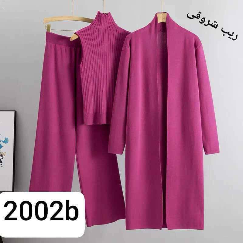 مصغّر المنتج 4: سوت مريحه ٣قطع