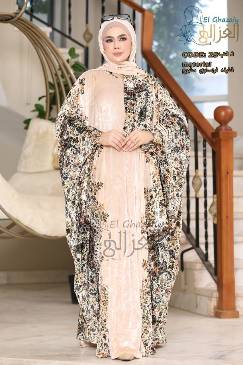 مصغّر المنتج 12: إسدال تحفه