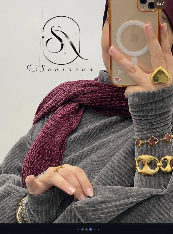 مصغّر المنتج 14: سوت ريب مضلع