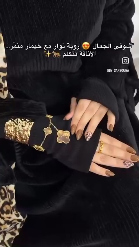 مصغّر المنتج 3: سوت ريب مضلع